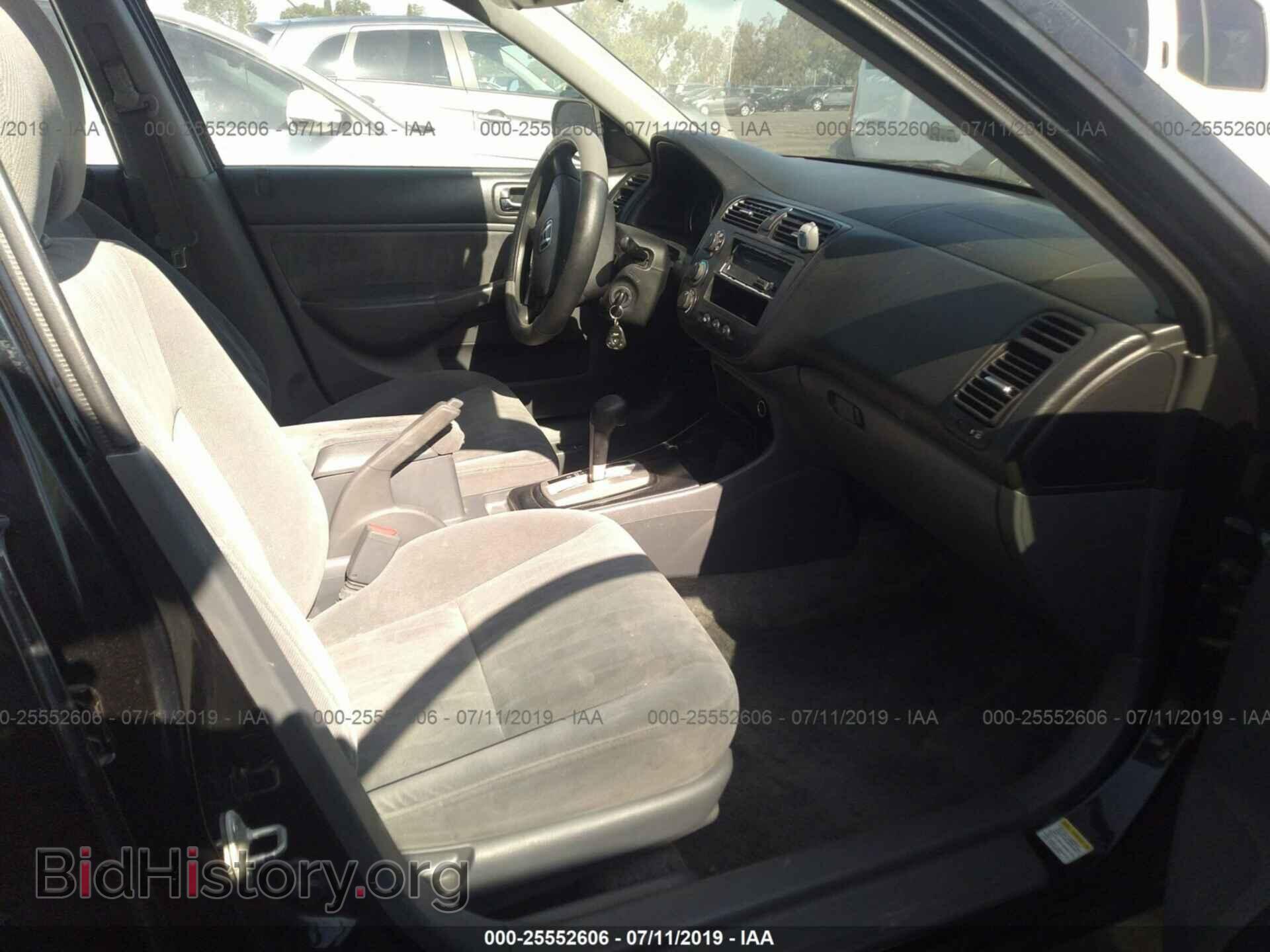 2005 HONDA CIVIC - VIN: 2HGES16655H520331 - Фото 5