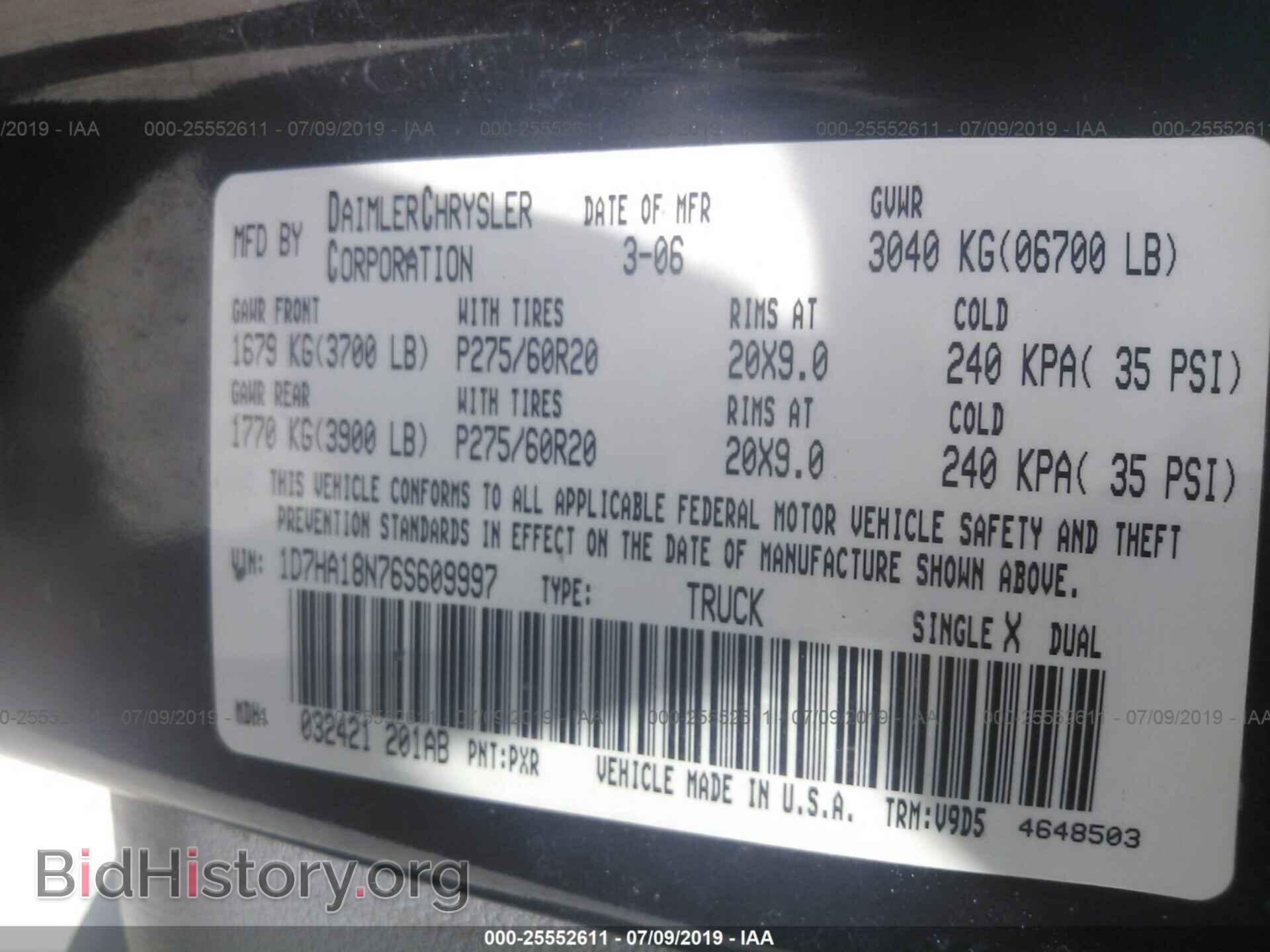 2006 DODGE RAM 1500 - VIN: 1D7HA18N76S609997 - Фото 9