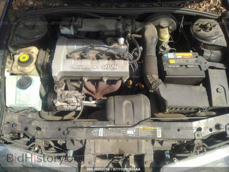 1995 Saturn SL2 (VIN 1G8ZK5270SZ252963) — фото 10 из 10