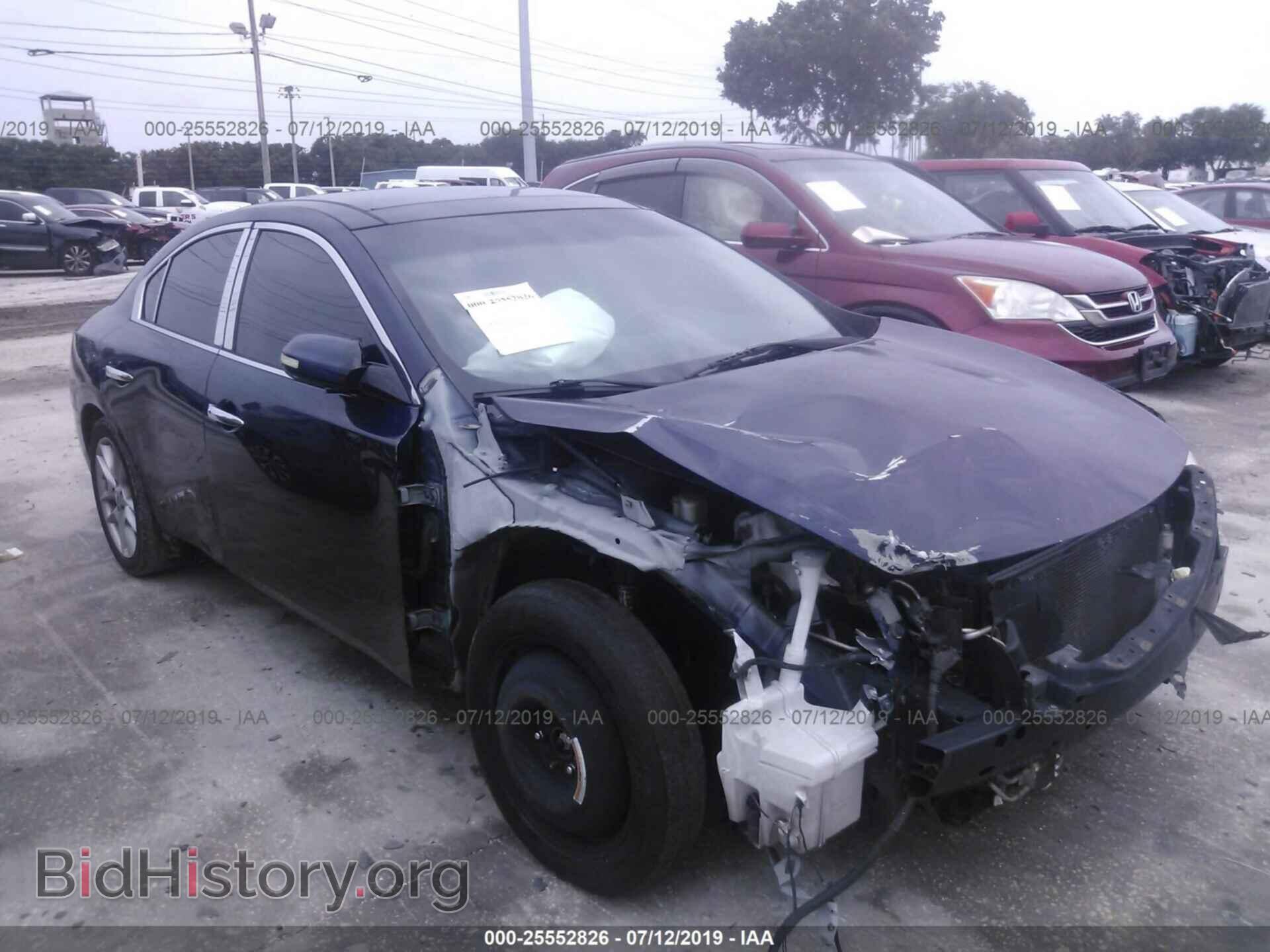 Photo 1N4AA51E29C827816 - NISSAN MAXIMA 2009