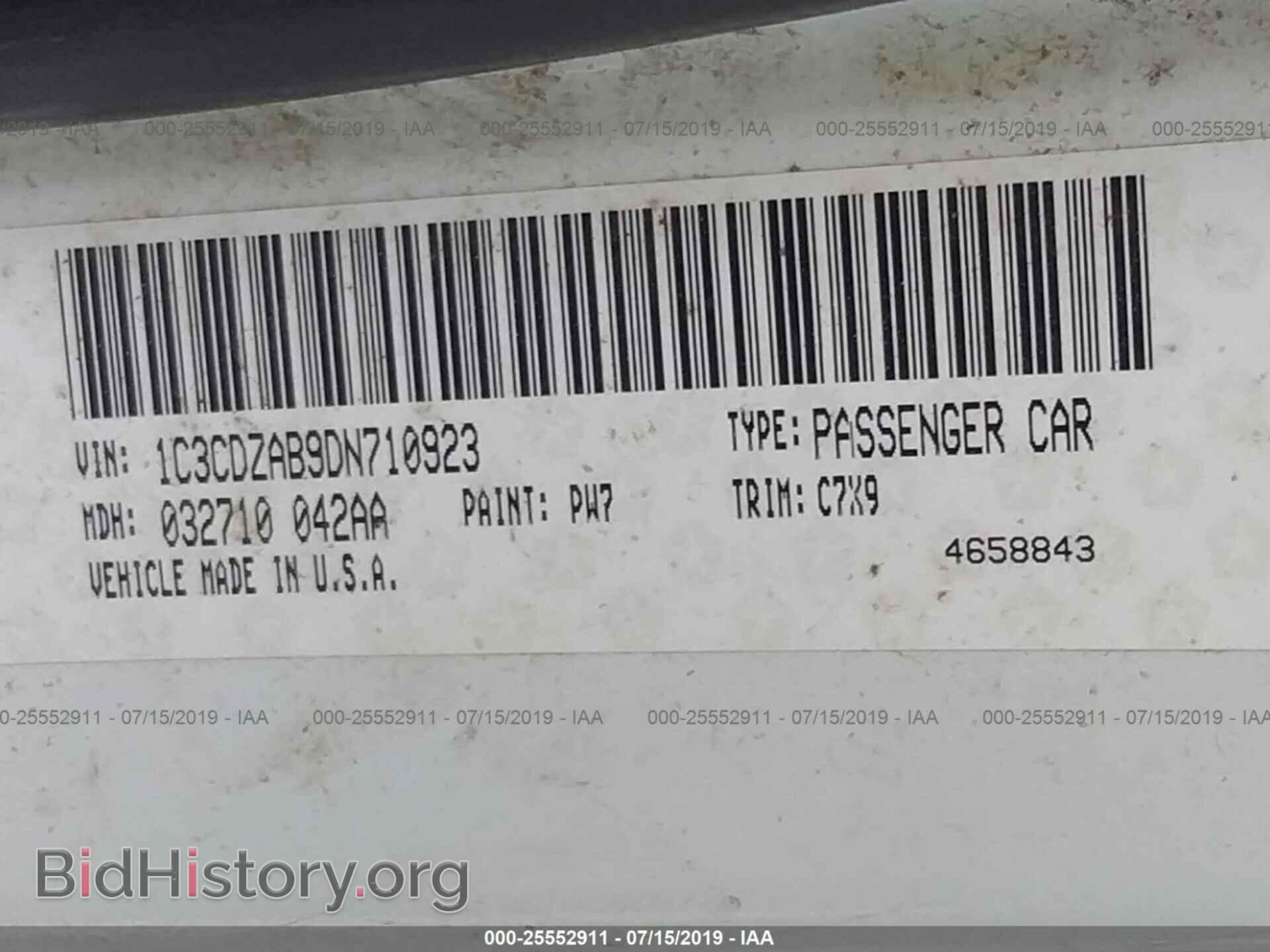2013 DODGE AVENGER - VIN: 1C3CDZAB9DN710923 - Photo 9
