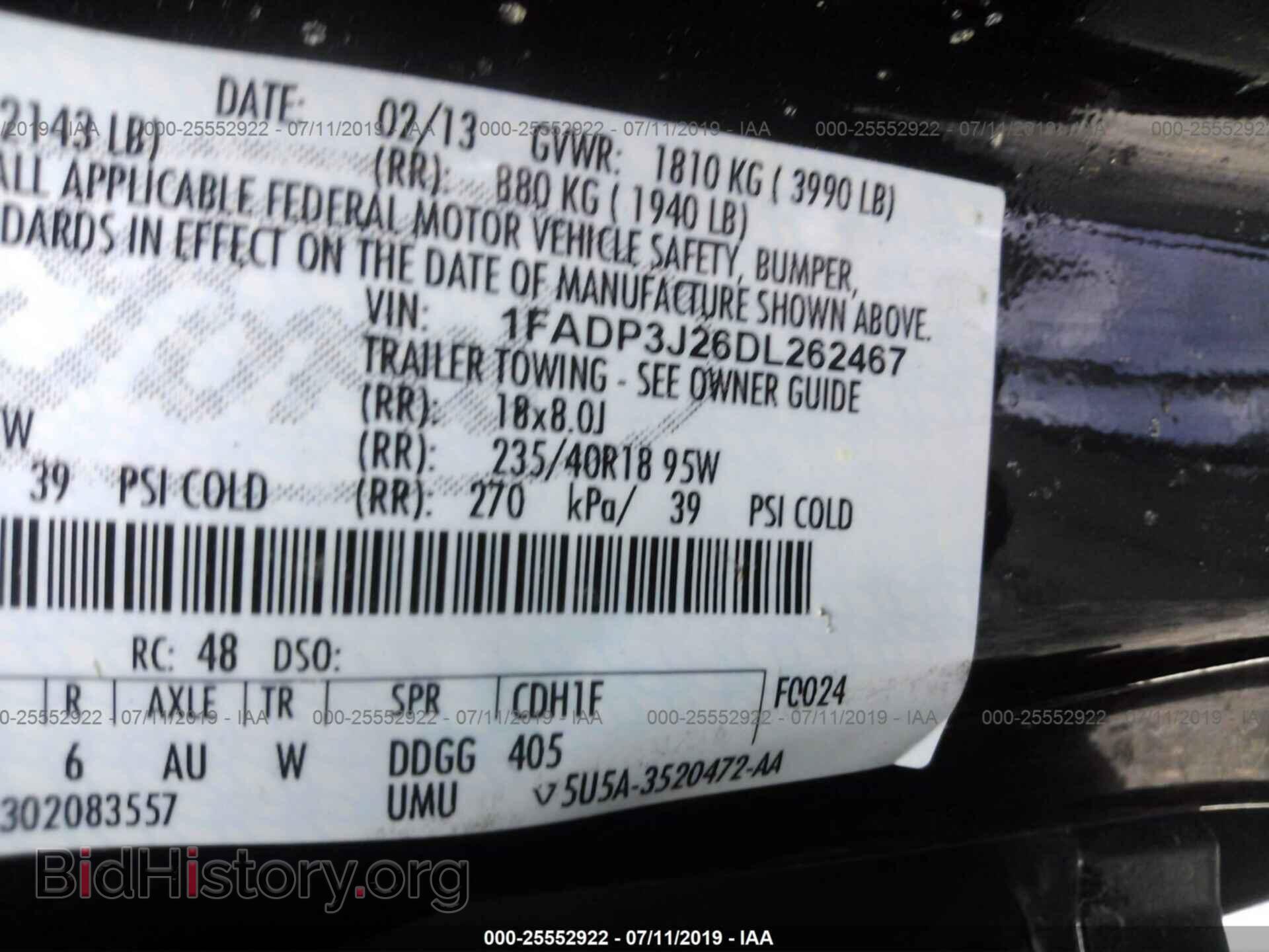 2013 FORD FOCUS - VIN: 1FADP3J26DL262467 - Фото 9