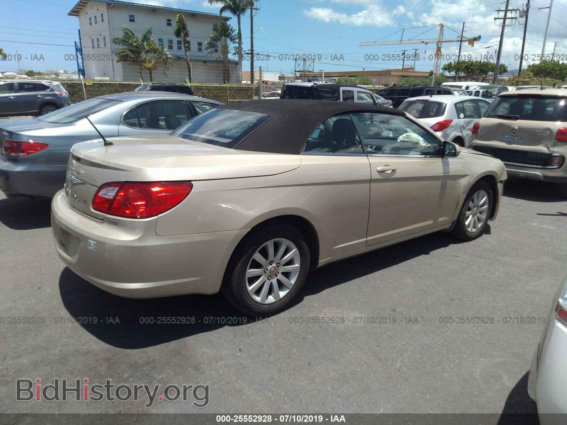 2010 CHRYSLER SEBRING - VIN: 1C3BC5ED0AN172241 - Фото 4