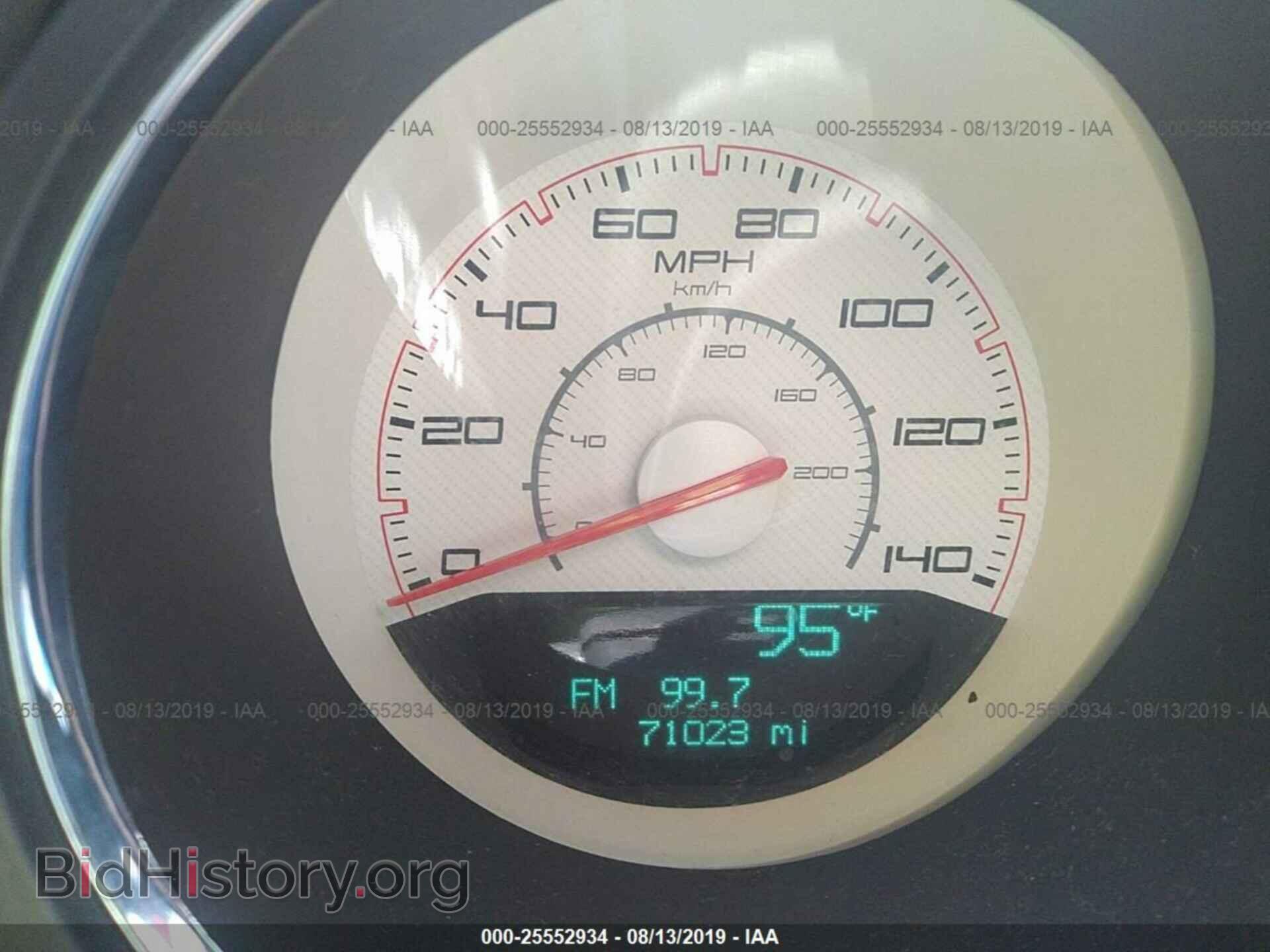 2012 DODGE CHALLENGER - VIN: 2C3CDYAG8CH290889 - Фото 7