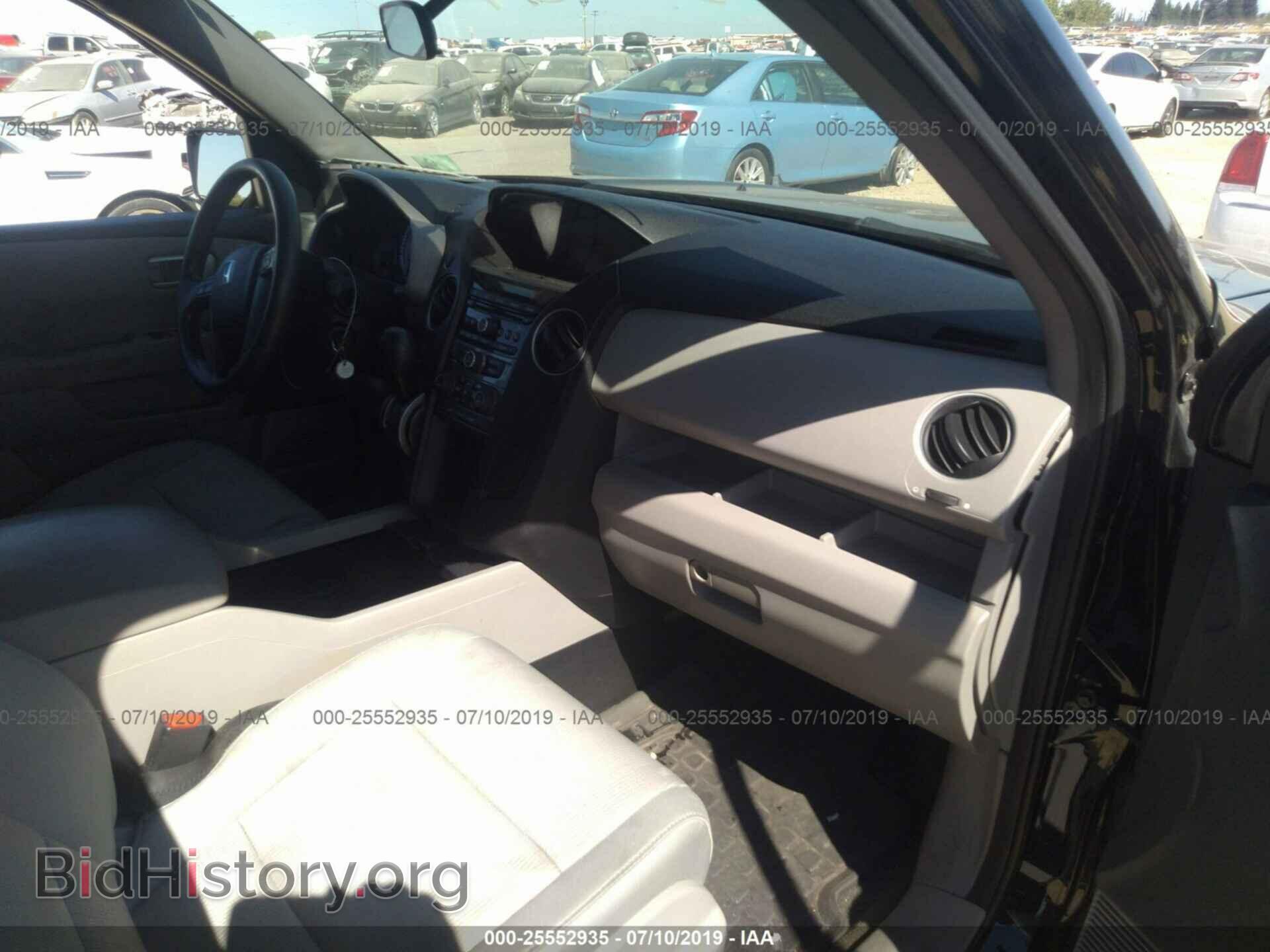 2015 HONDA PILOT - VIN: 5FNYF4H4XFB043111 - Photo 5