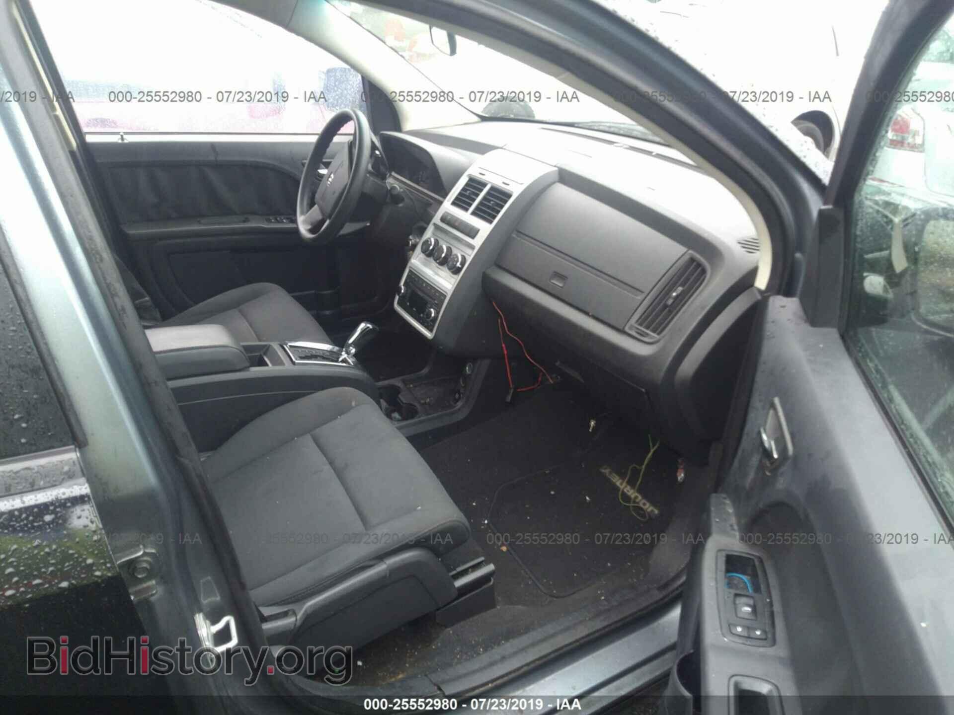 2010 DODGE JOURNEY - VIN: 3D4PG4FBXAT202197 - Фото 5