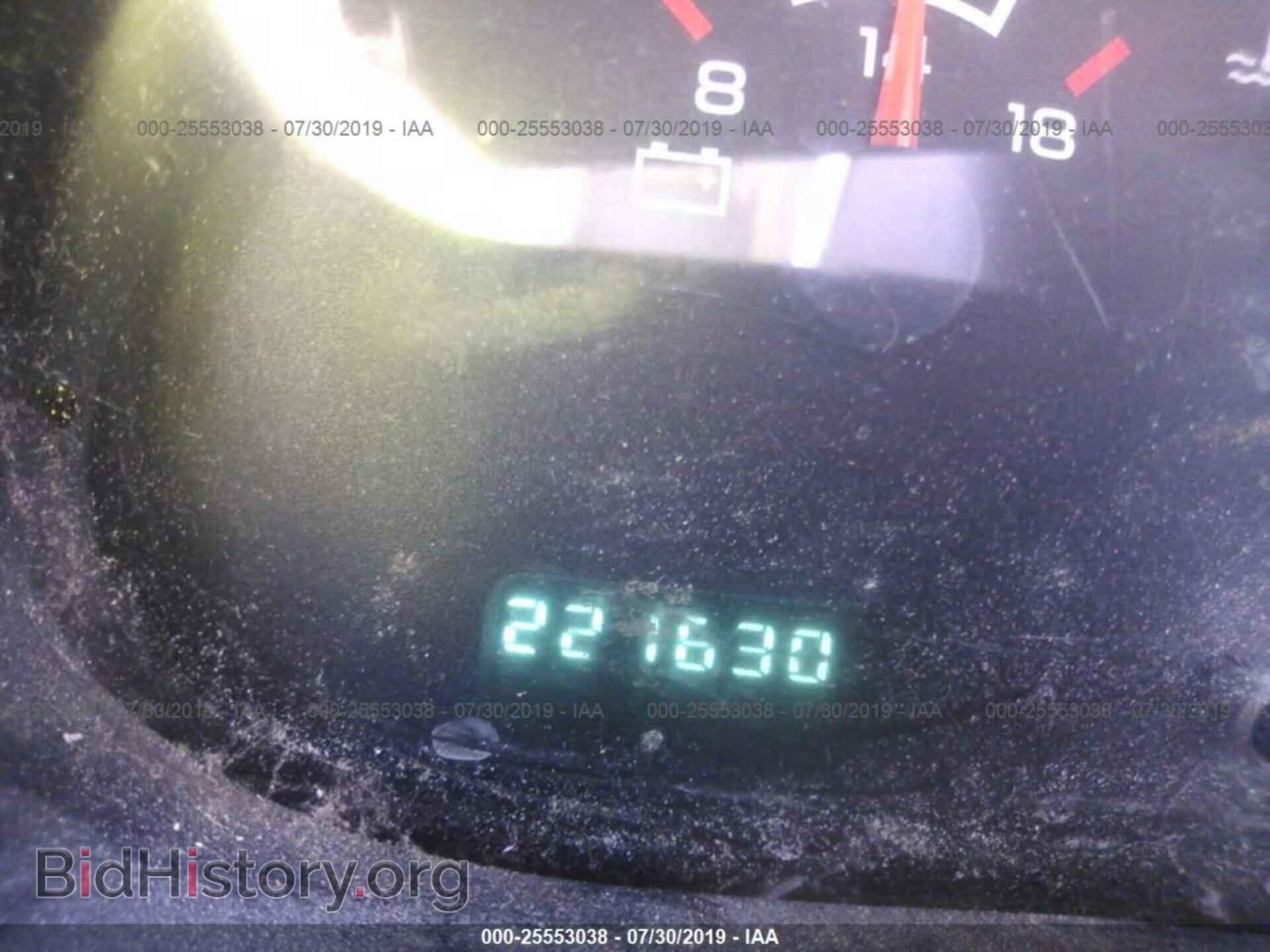 2002 DODGE RAM VAN - VIN: 2B7JB21Y32K101159 - Фото 7