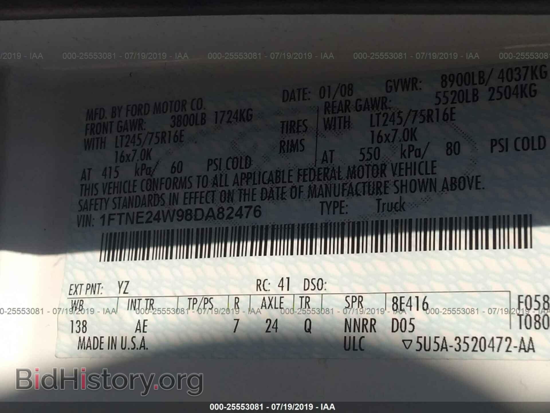 2008 FORD ECONOLINE - VIN: 1FTNE24W98DA82476 - Photo 9