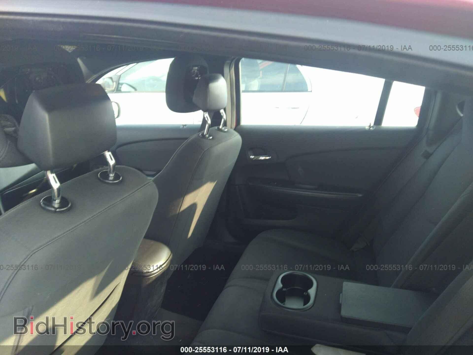 2012 CHRYSLER 200 - VIN: 1C3CCBAB2CN127263 - Фото 8