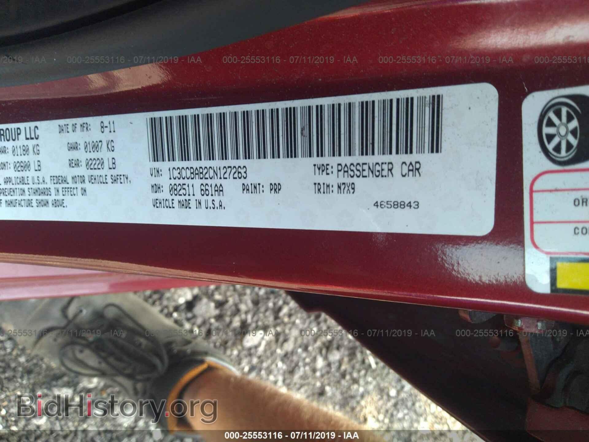 2012 CHRYSLER 200 - VIN: 1C3CCBAB2CN127263 - Фото 9