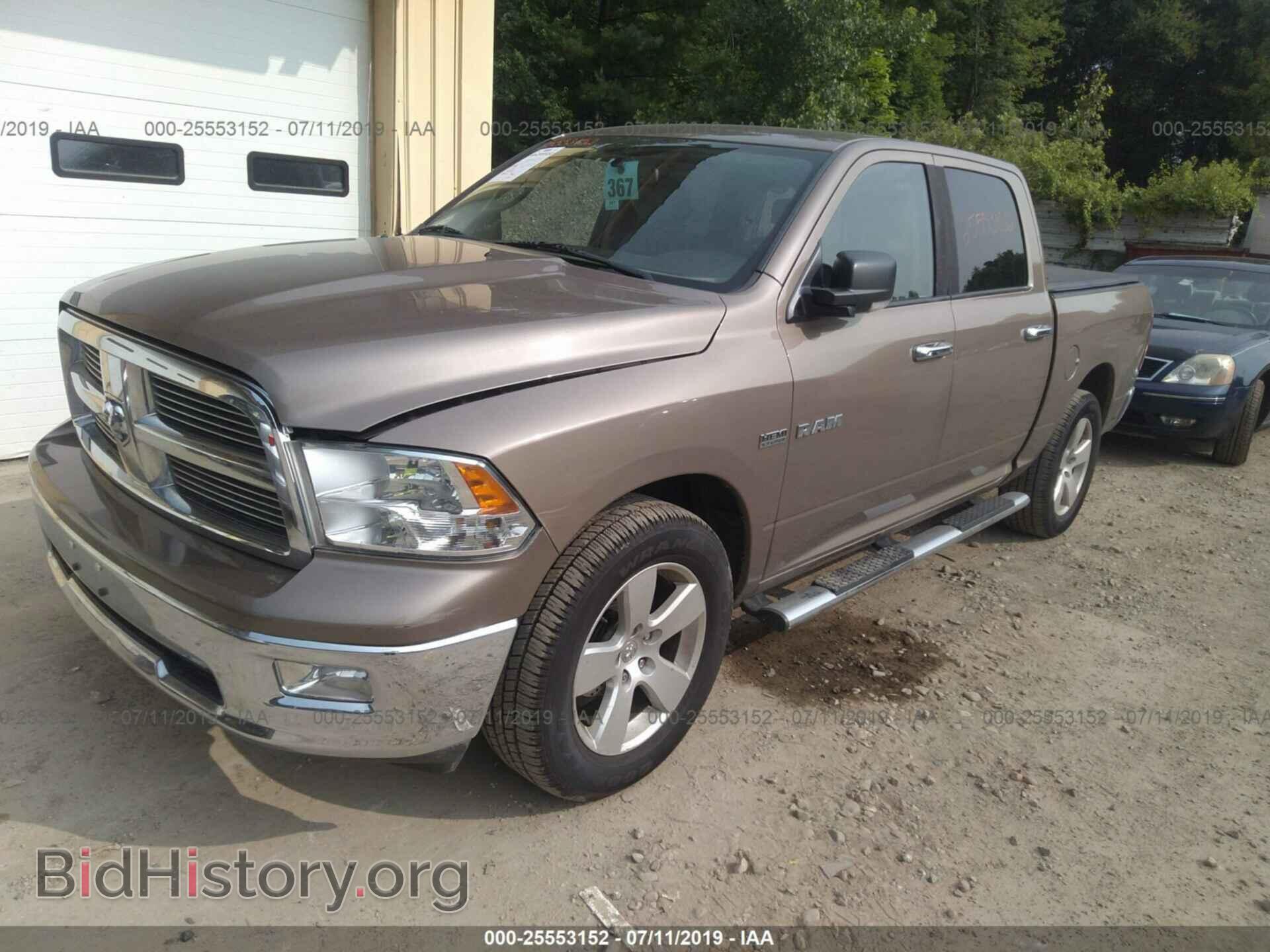 2010 DODGE RAM 1500 - VIN: 1D7RV1CT9AS258212 - Фото 2