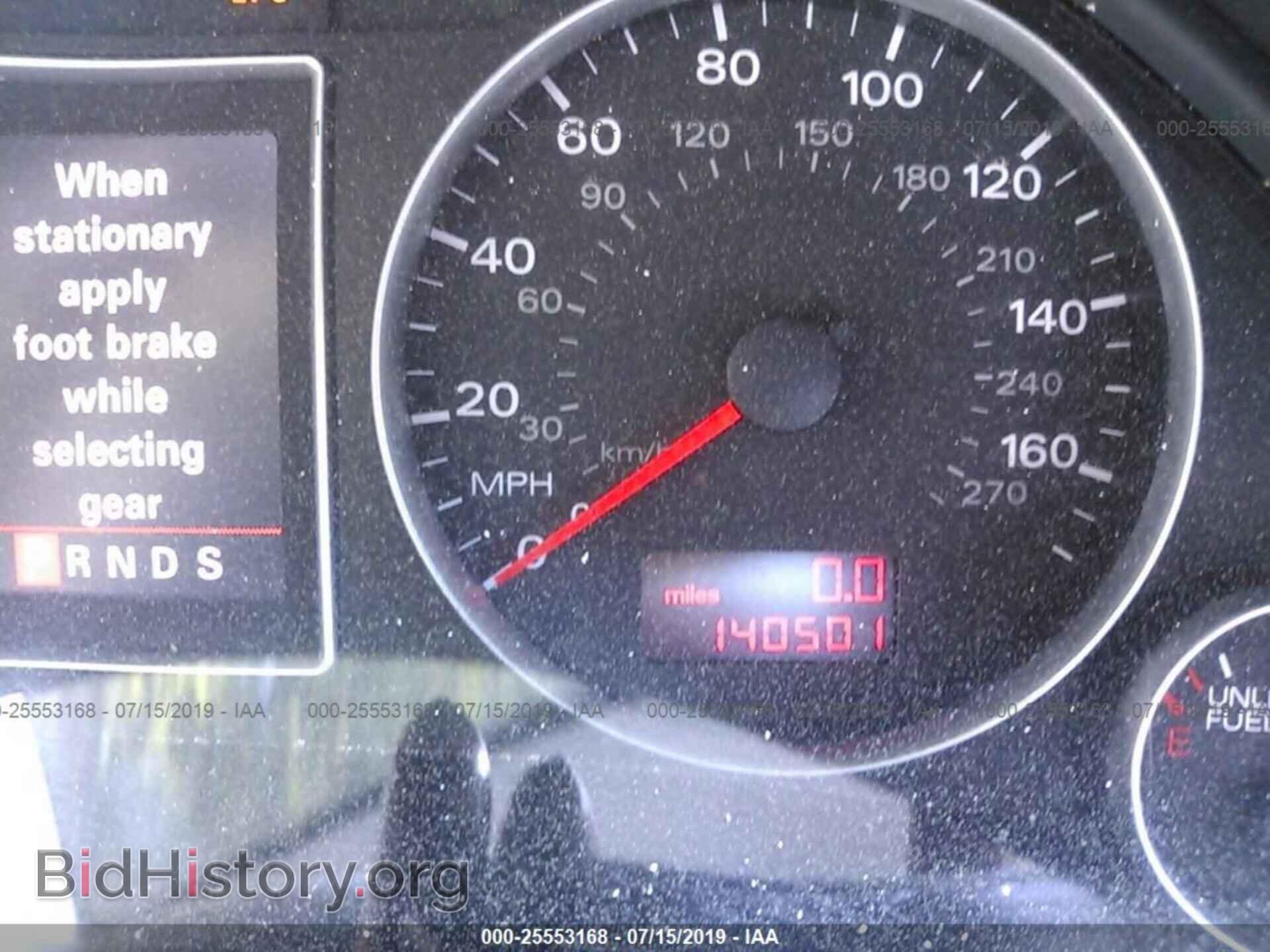 2006 AUDI A4 - VIN: WAUDF78E56A012721 - Фото 7