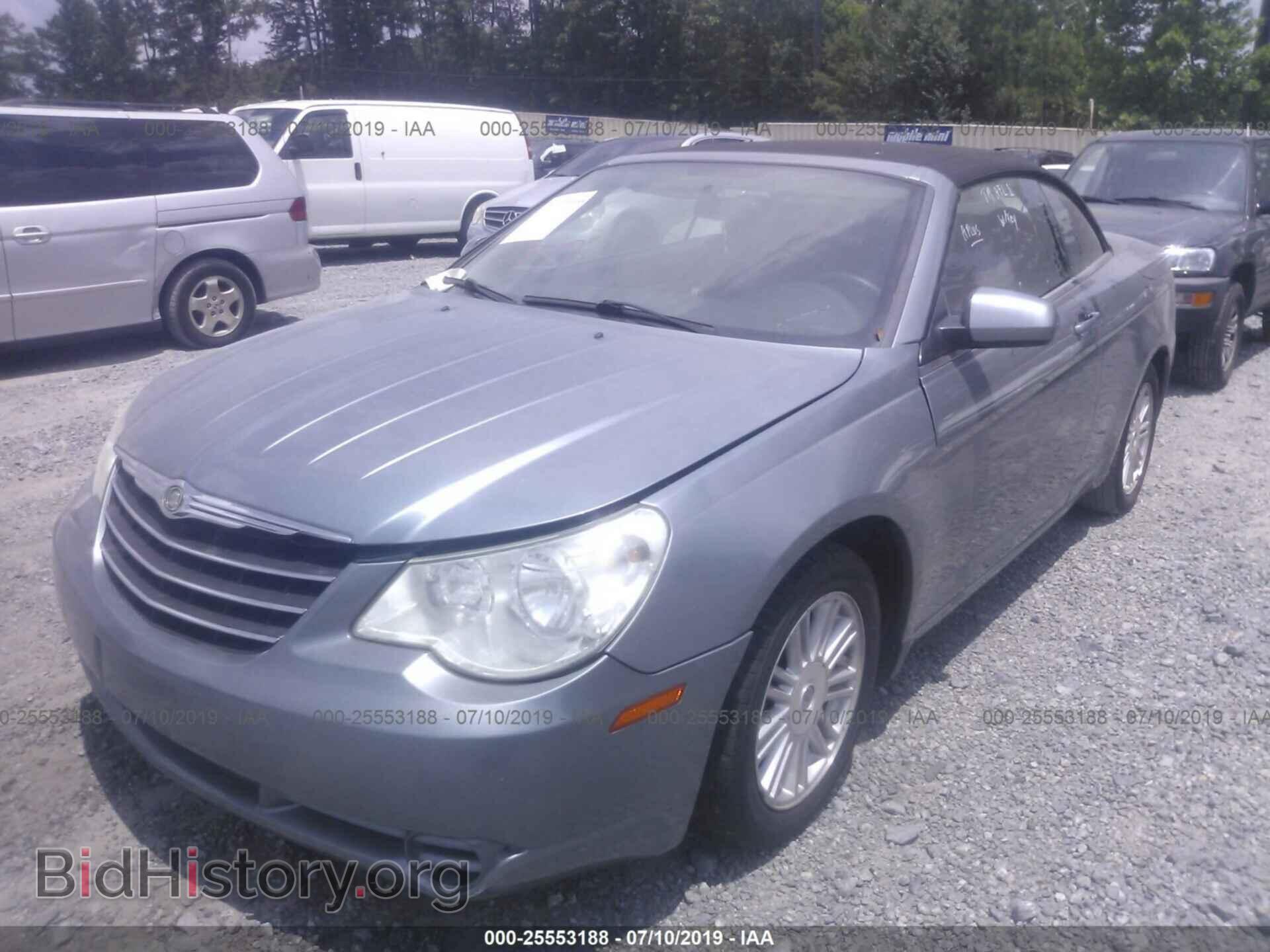 2009 CHRYSLER SEBRING - VIN: 1C3LC55D09N553877 - Фото 2