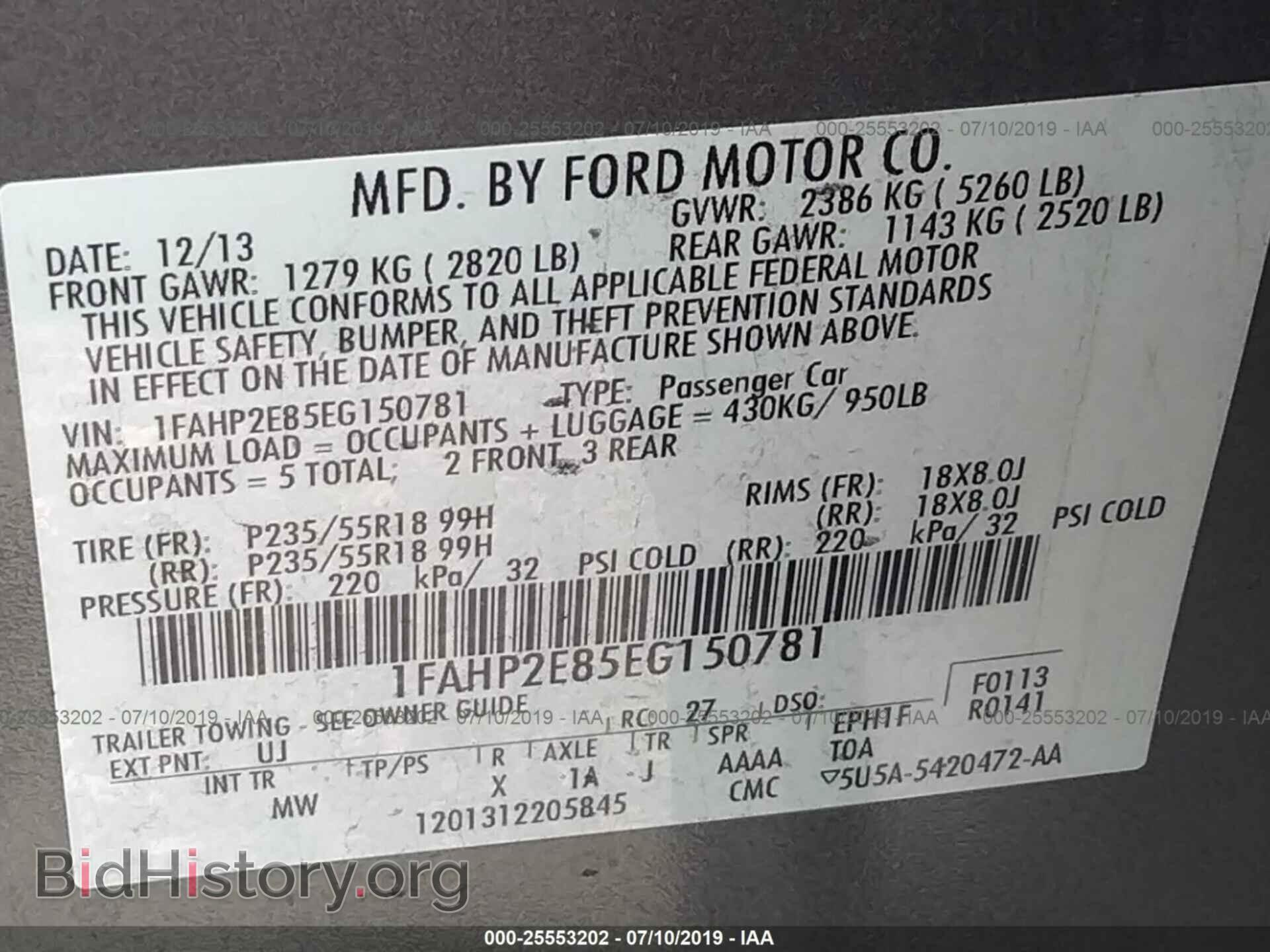 2014 FORD TAURUS - VIN: 1FAHP2E85EG150781 - Photo 9