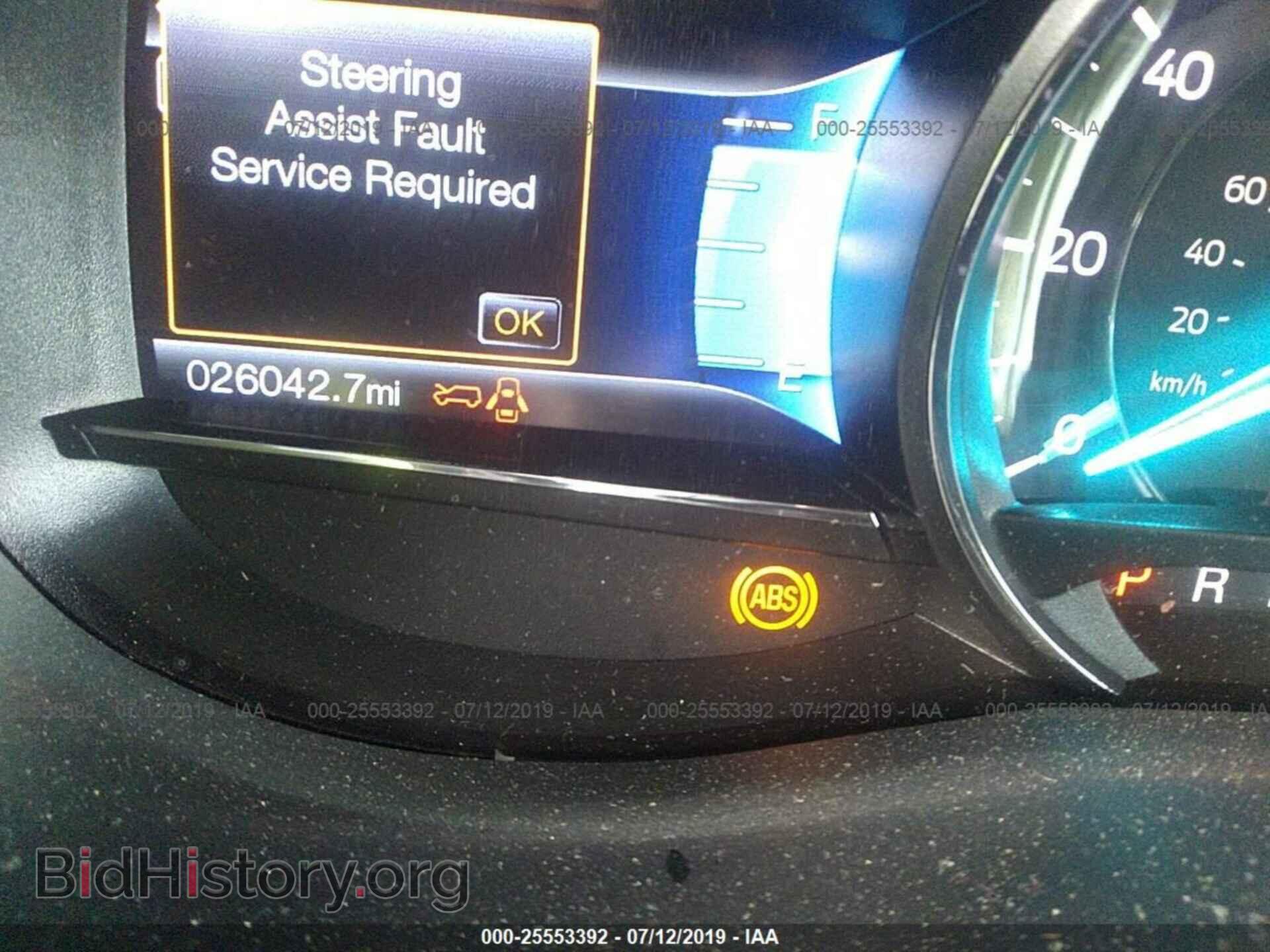2017 FORD EXPLORER - VIN: 1FM5K8D87HGC17252 - Фото 7