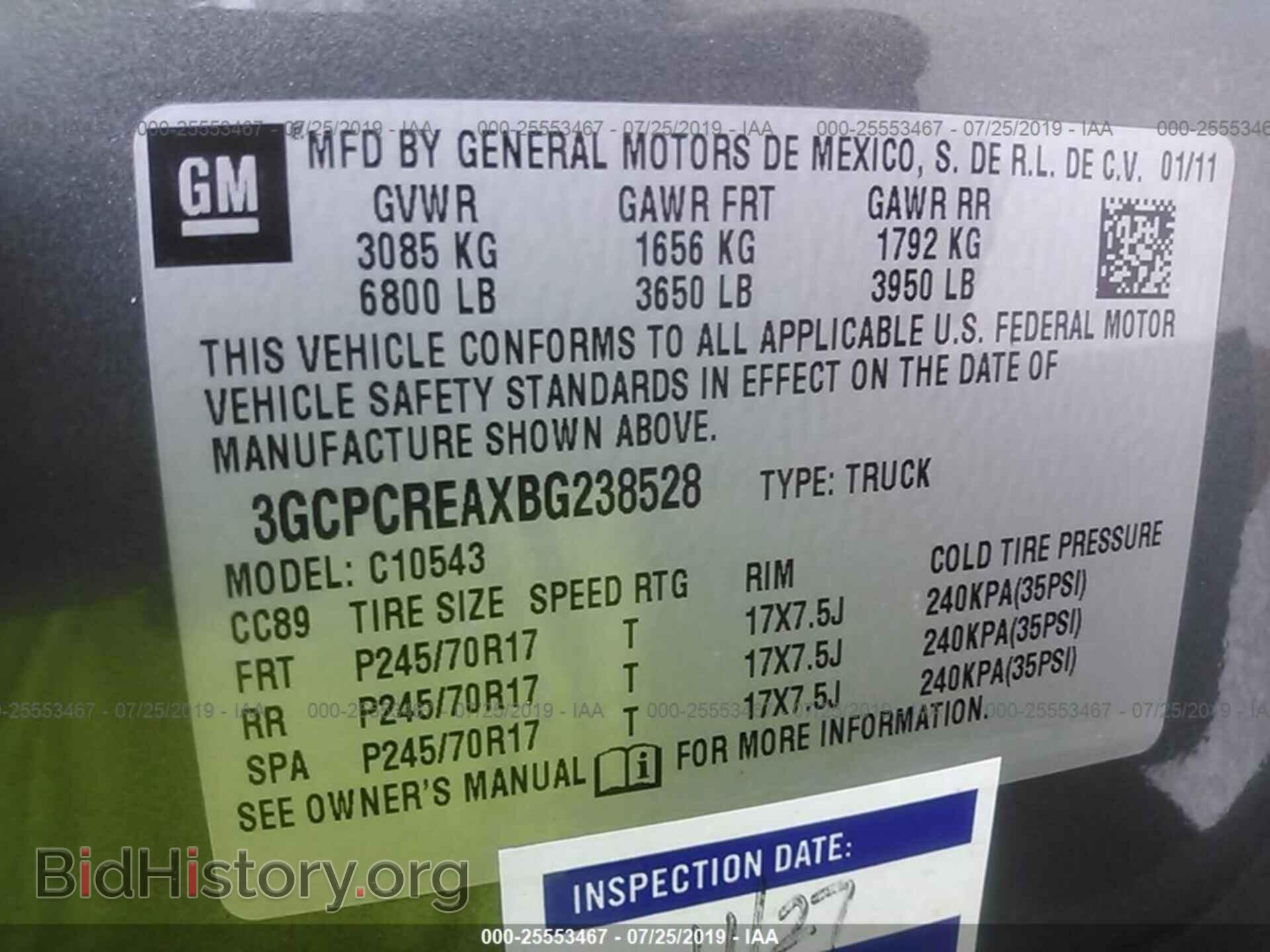 2011 CHEVROLET SILVERADO - VIN: 3GCPCREAXBG238528 - Фото 9