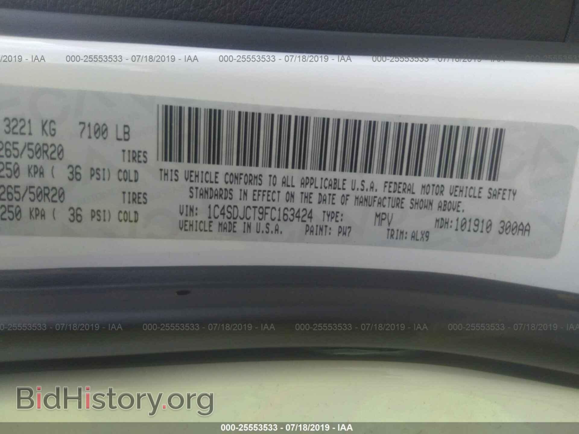 2015 DODGE DURANGO - VIN: 1C4SDJCT9FC163424 - Фото 9