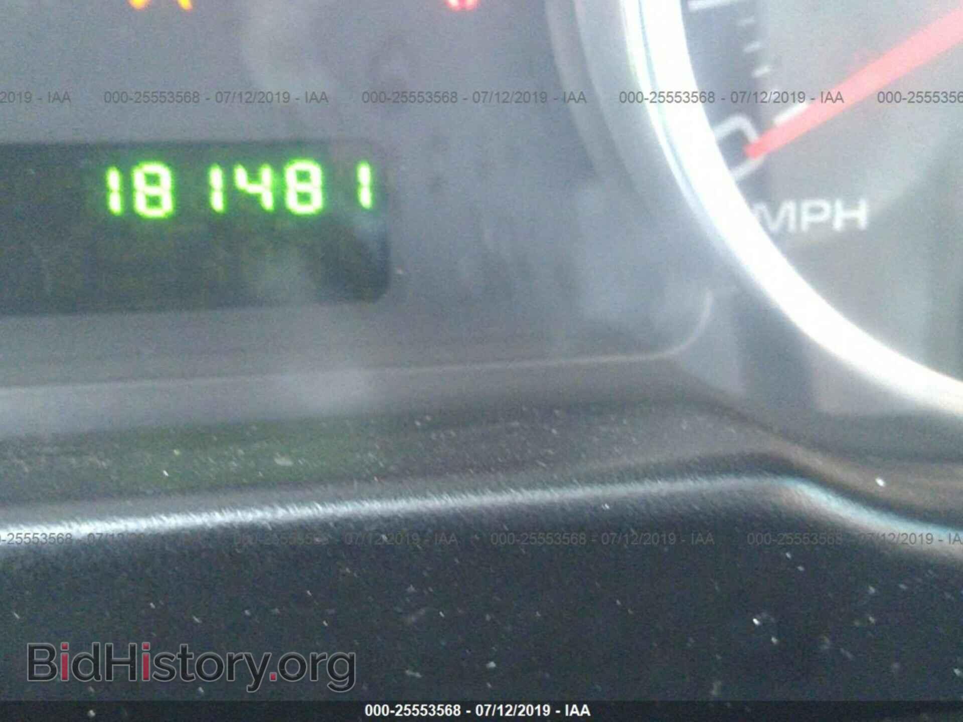 2007 FORD EDGE - VIN: 2FMDK36C27BB65423 - Photo 7