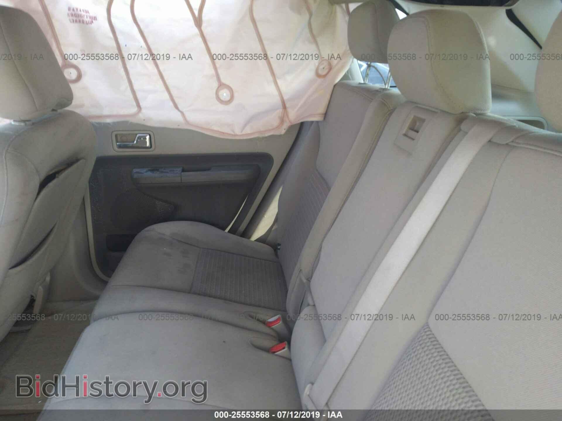 2007 FORD EDGE - VIN: 2FMDK36C27BB65423 - Photo 8