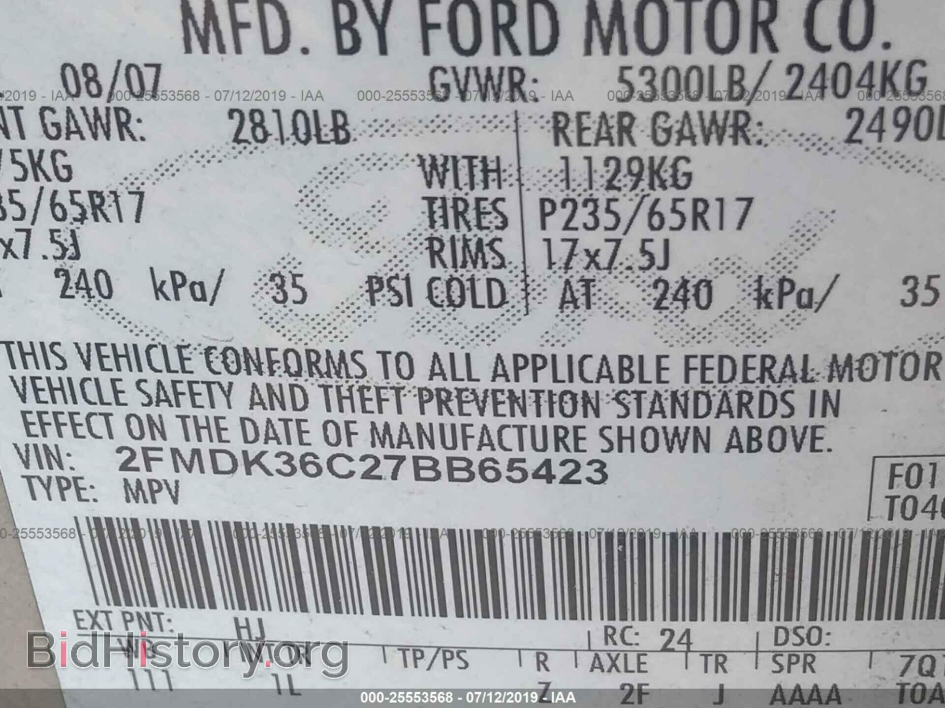 2007 FORD EDGE - VIN: 2FMDK36C27BB65423 - Photo 9