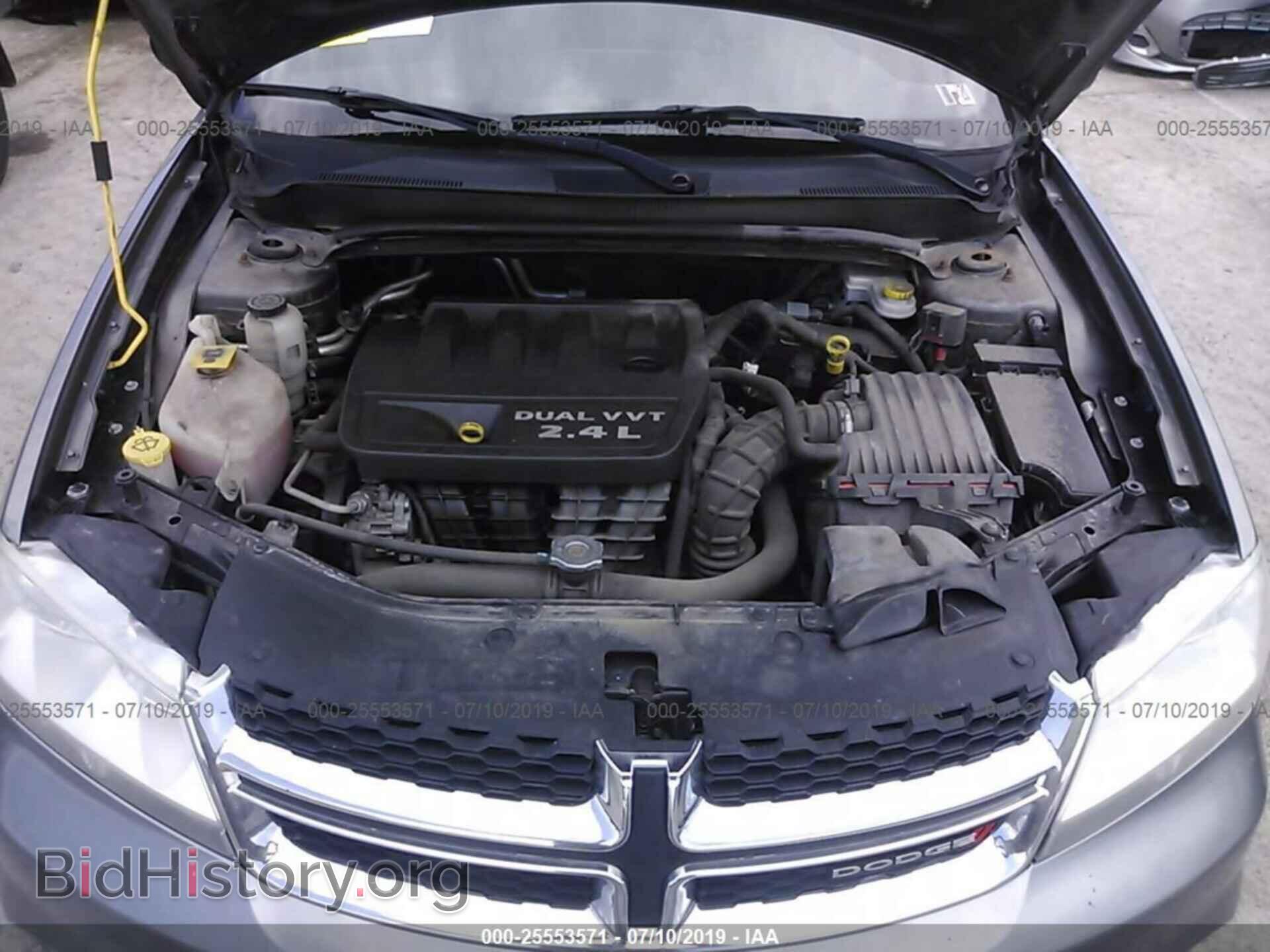 2012 DODGE AVENGER - VIN: 1C3CDZAB4CN252383 - Фото 10