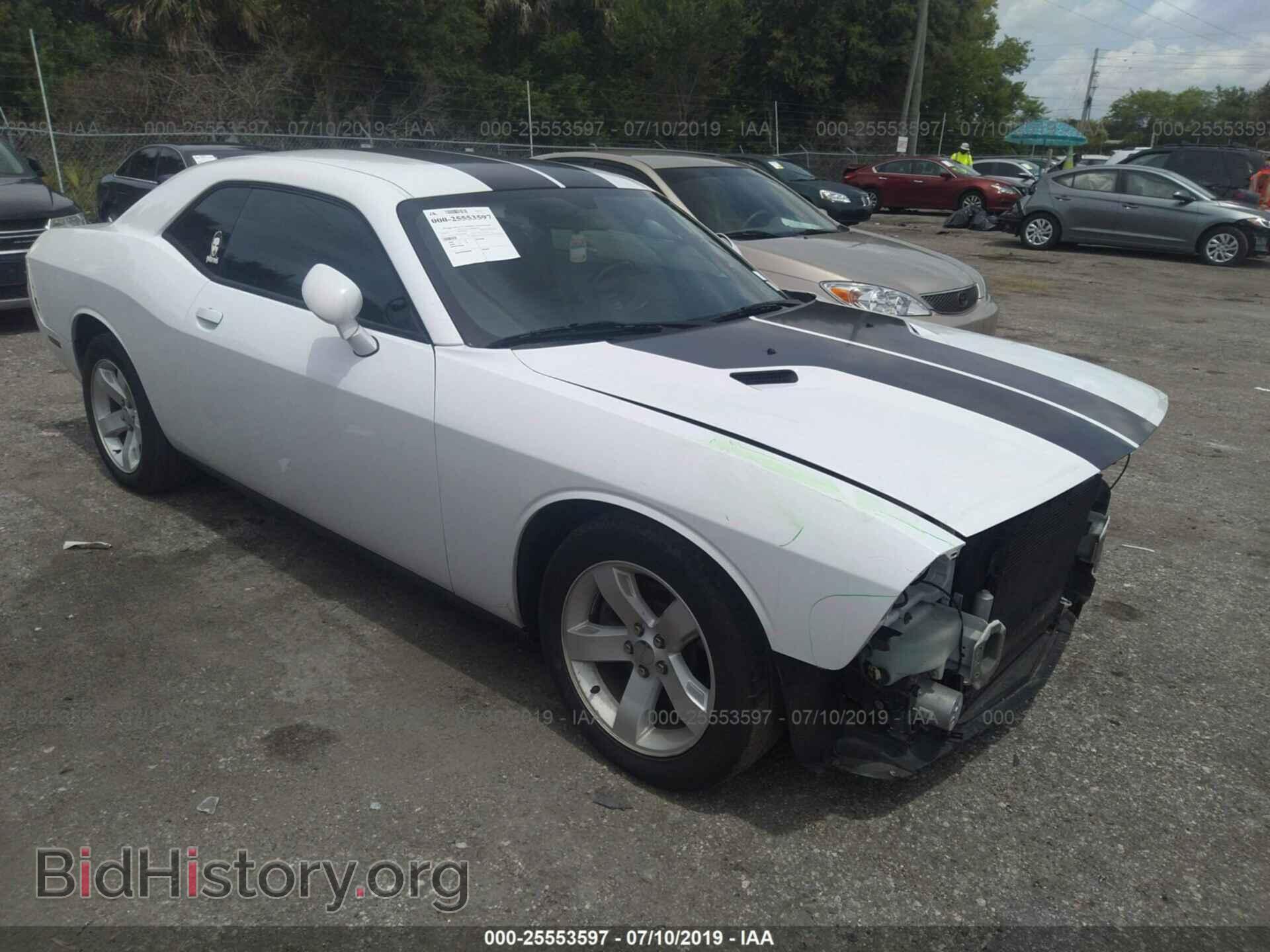 Фотография 2C3CDYAG0CH144602 - DODGE CHALLENGER 2012