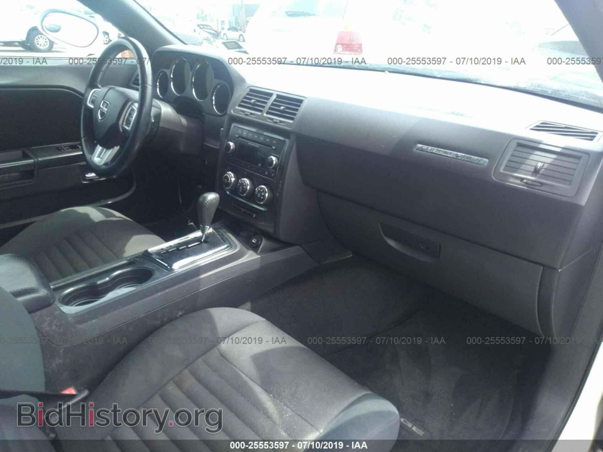2012 DODGE CHALLENGER - VIN: 2C3CDYAG0CH144602 - Фото 5