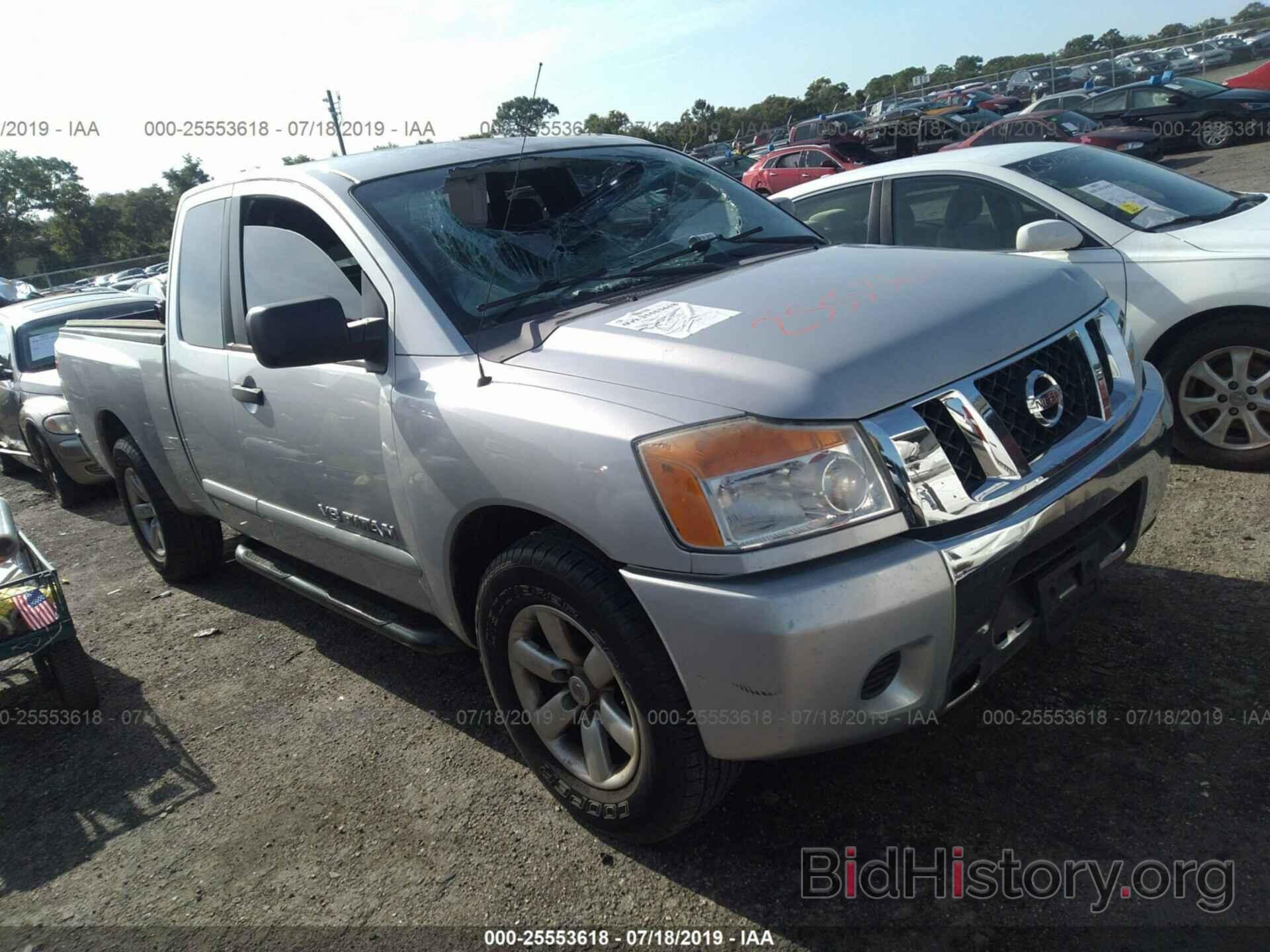 Фотография 1N6BA06A28N314279 - NISSAN TITAN 2008