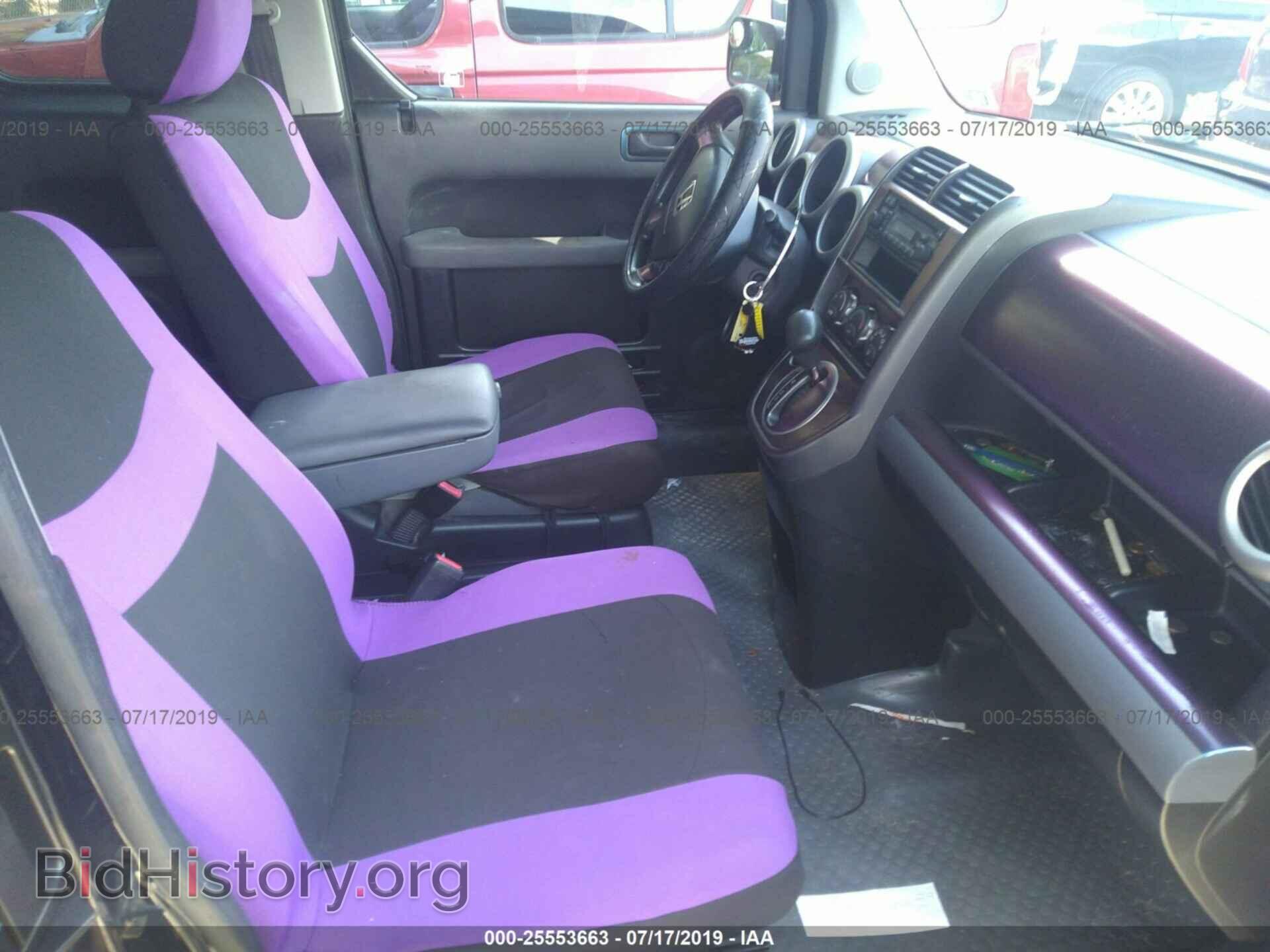2005 HONDA ELEMENT - VIN: 5J6YH28385L019045 - Фото 5