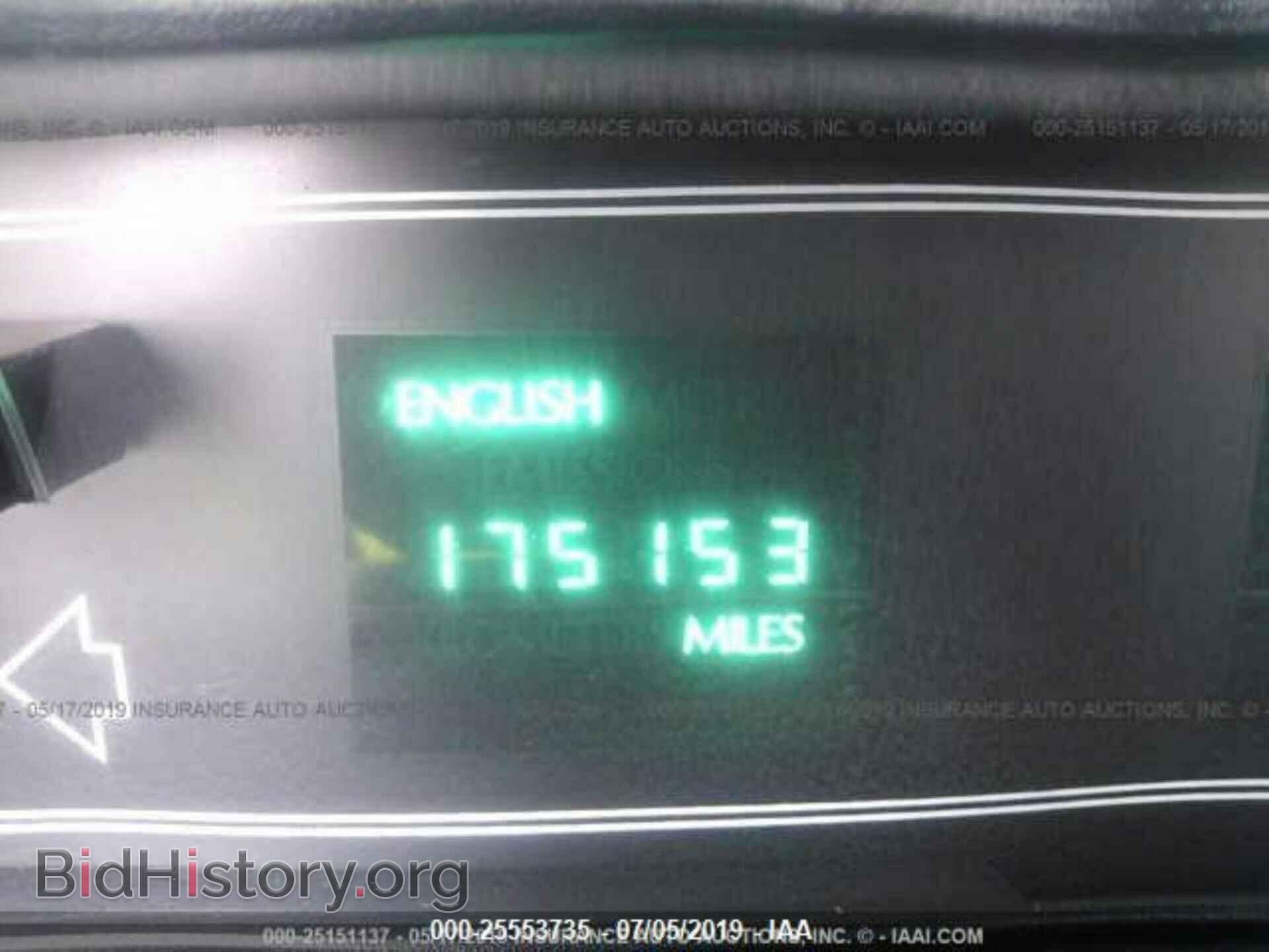 1993 CADILLAC DEVILLE - VIN: 1G6CD13B4P4282993 - Photo 7
