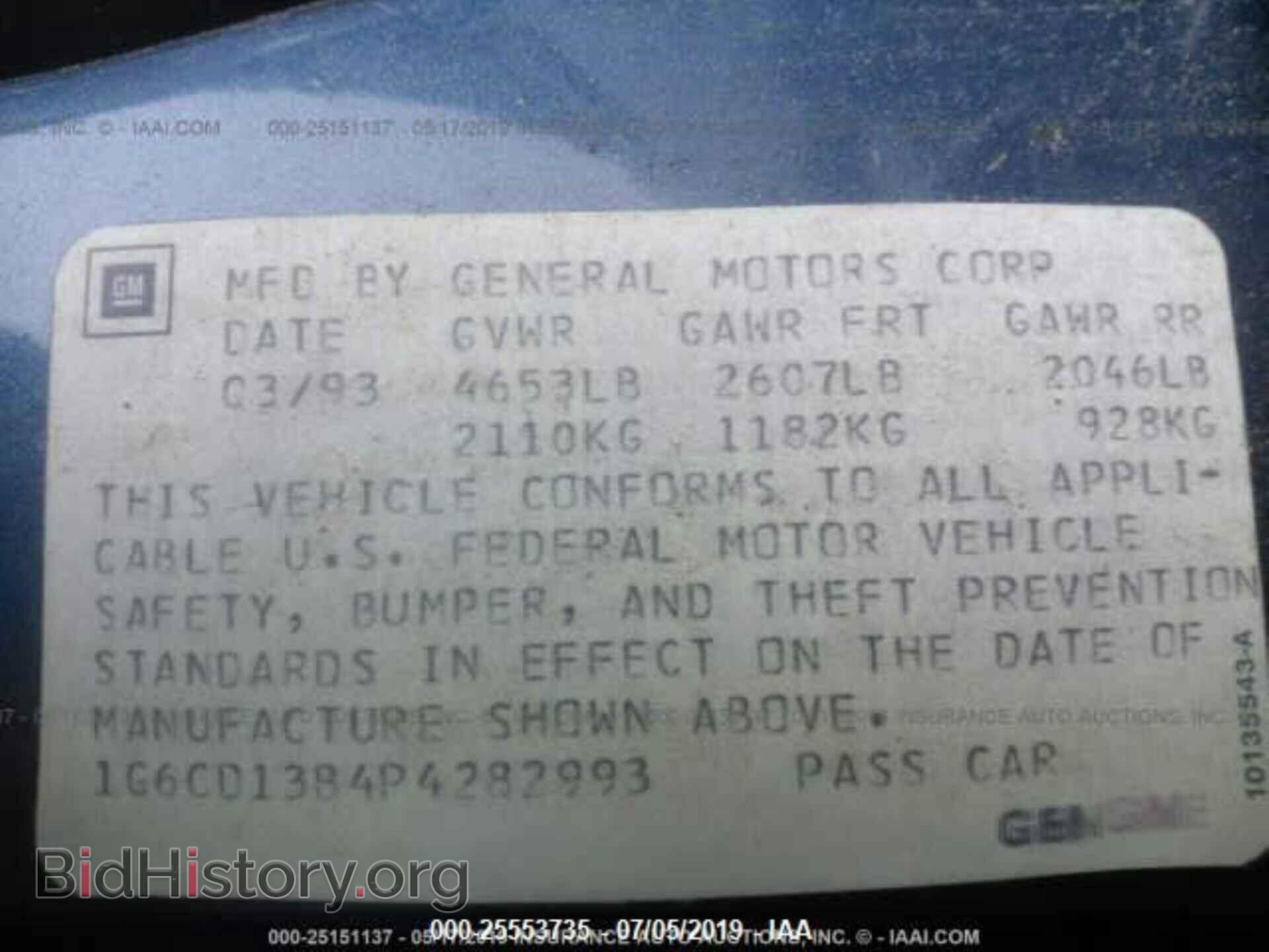 1993 CADILLAC DEVILLE - VIN: 1G6CD13B4P4282993 - Photo 9