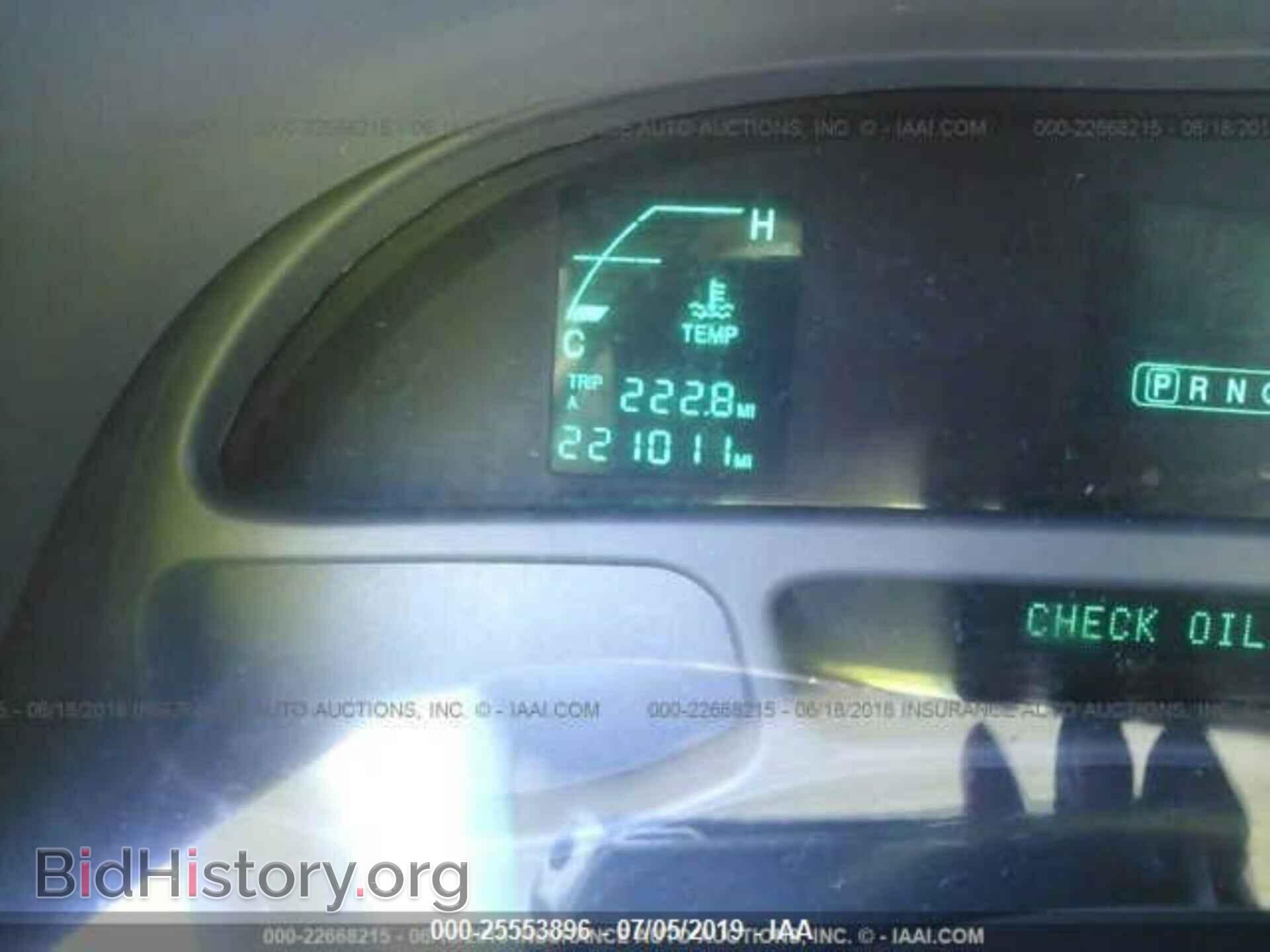 2000 CADILLAC DEVILLE - VIN: 1G6KD54Y5YU315054 - Фото 7
