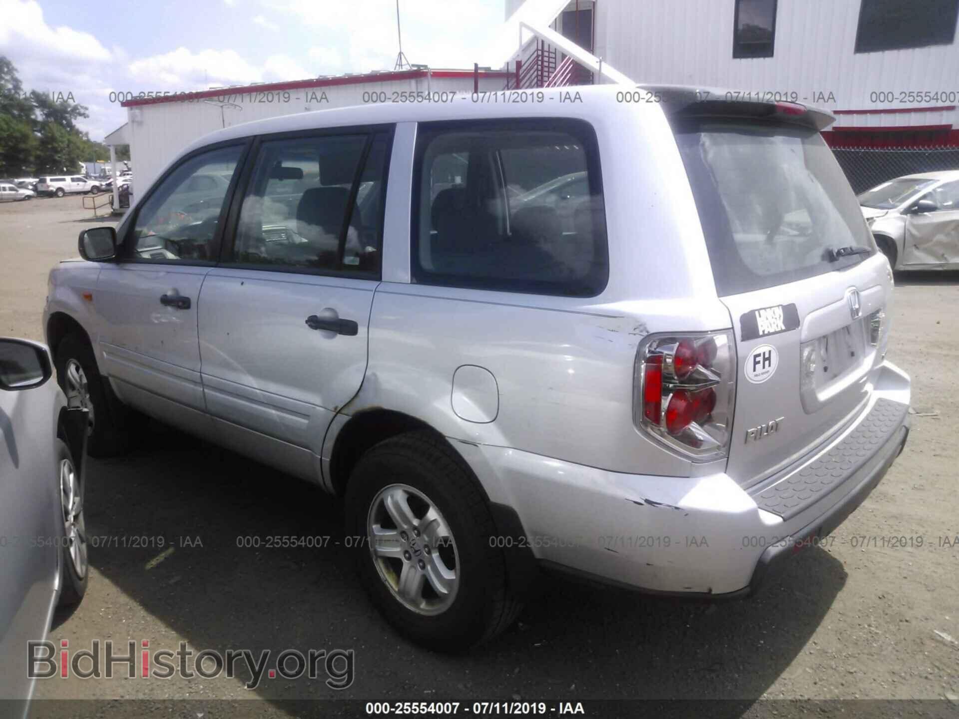 2007 HONDA PILOT - VIN: 5FNYF18147B016752 - Photo 3