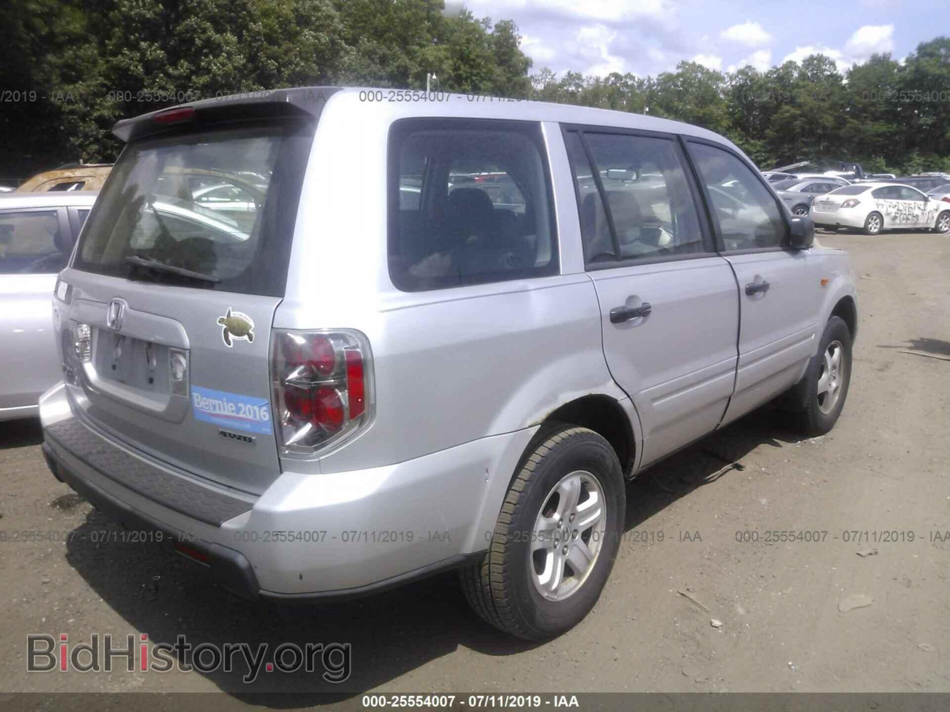 2007 HONDA PILOT - VIN: 5FNYF18147B016752 - Photo 4