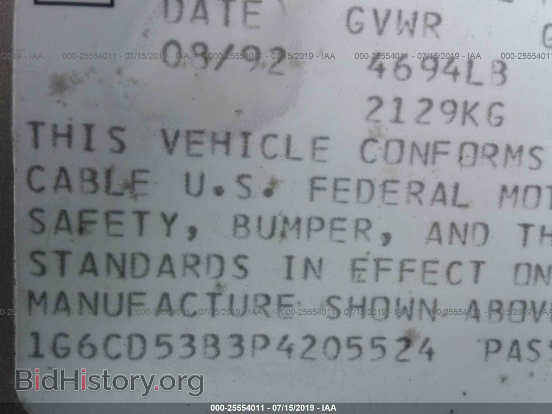 1993 CADILLAC DEVILLE - VIN: 1G6CD53B3P4205524 - Фото 9