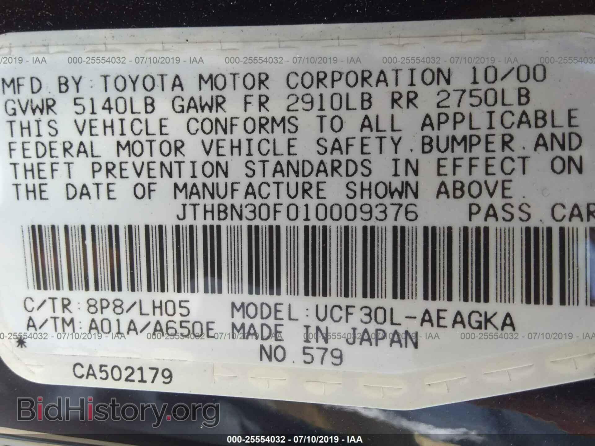2001 LEXUS LS - VIN: JTHBN30F010009376 - Photo 9