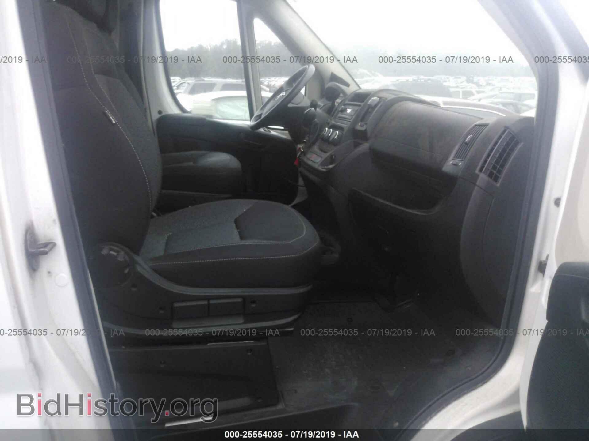 2014 RAM PROMASTER 3500 - VIN: 3C6URVJG0EE118118 - Фото 5