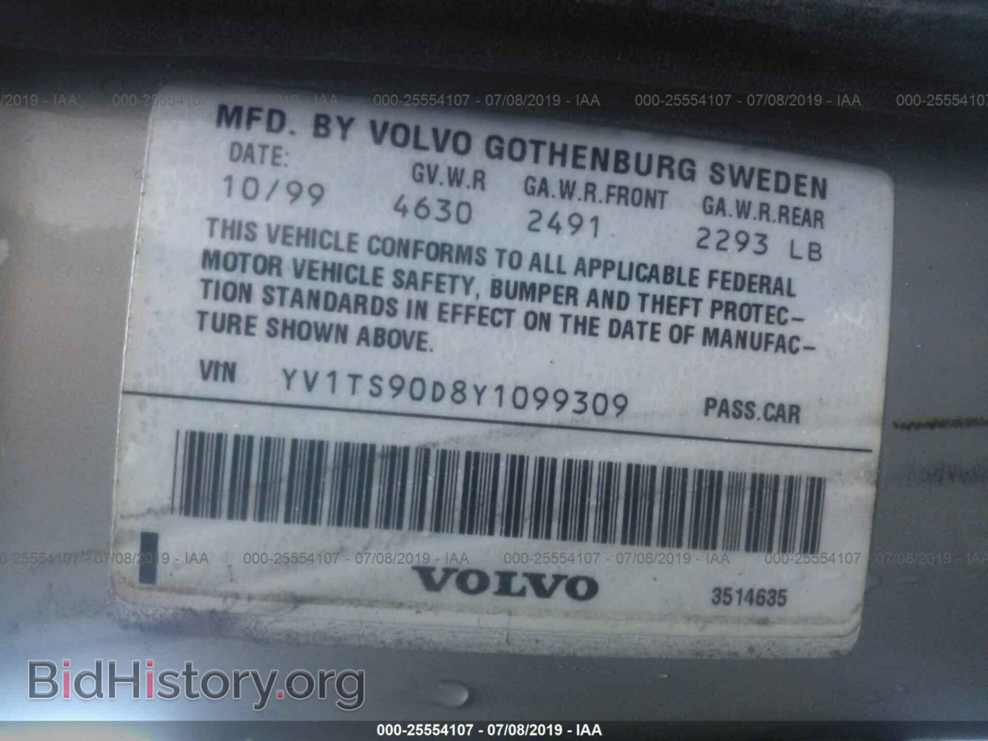 2000 VOLVO S80 - VIN: YV1TS90D8Y1099309 - Фото 9