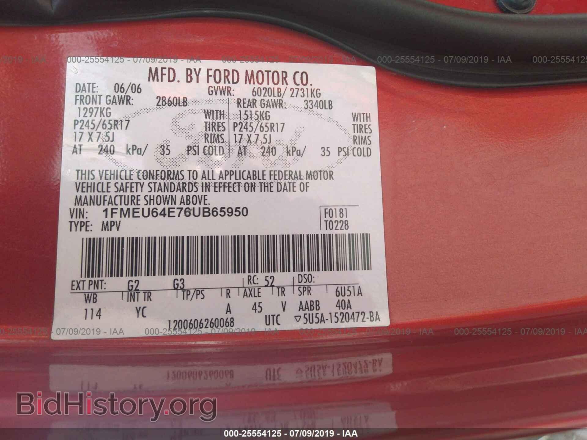 2006 FORD EXPLORER - VIN: 1FMEU64E76UB65950 - Photo 9