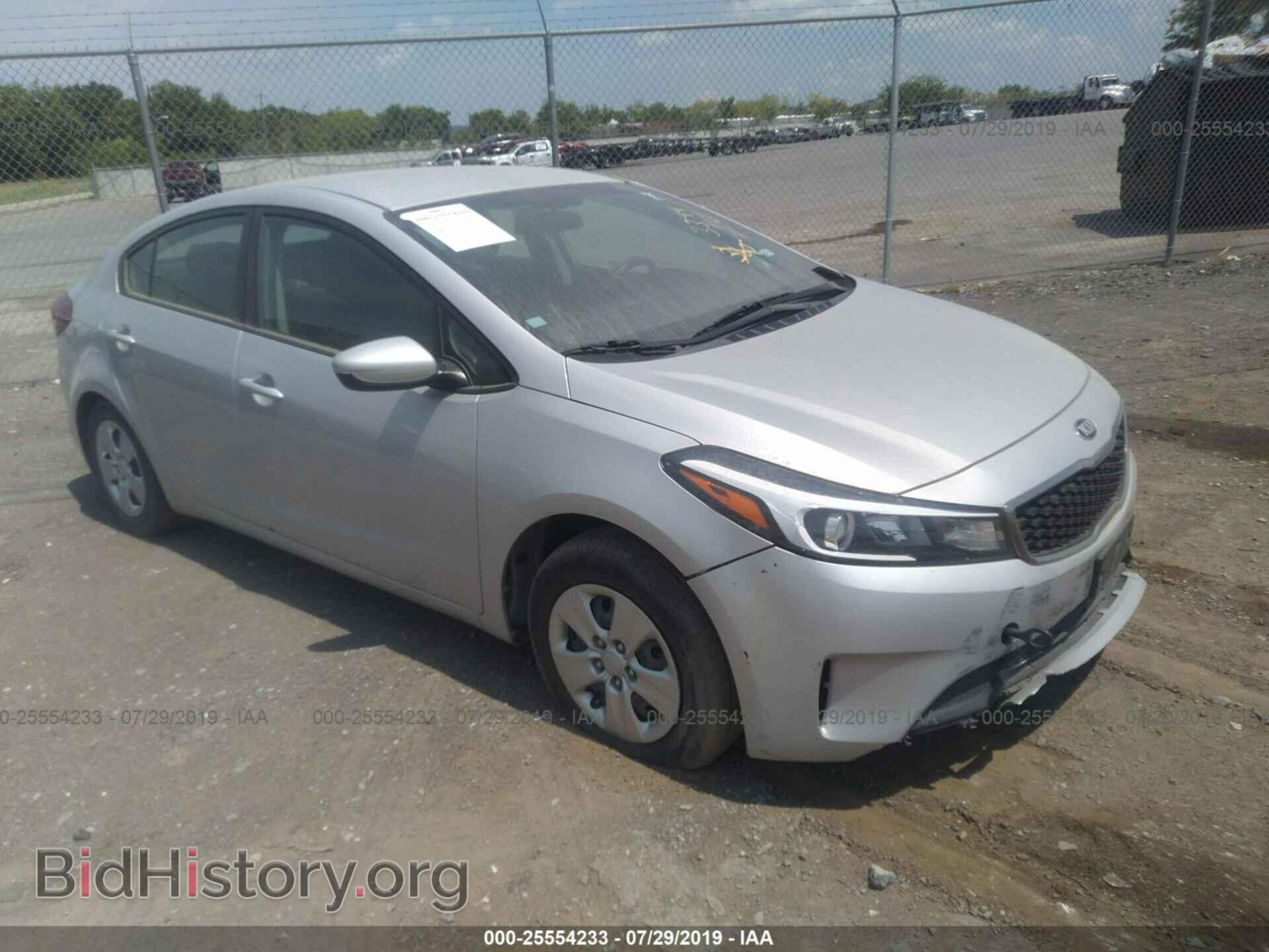 Фотография 3KPFK4A77HE042594 - KIA FORTE 2017