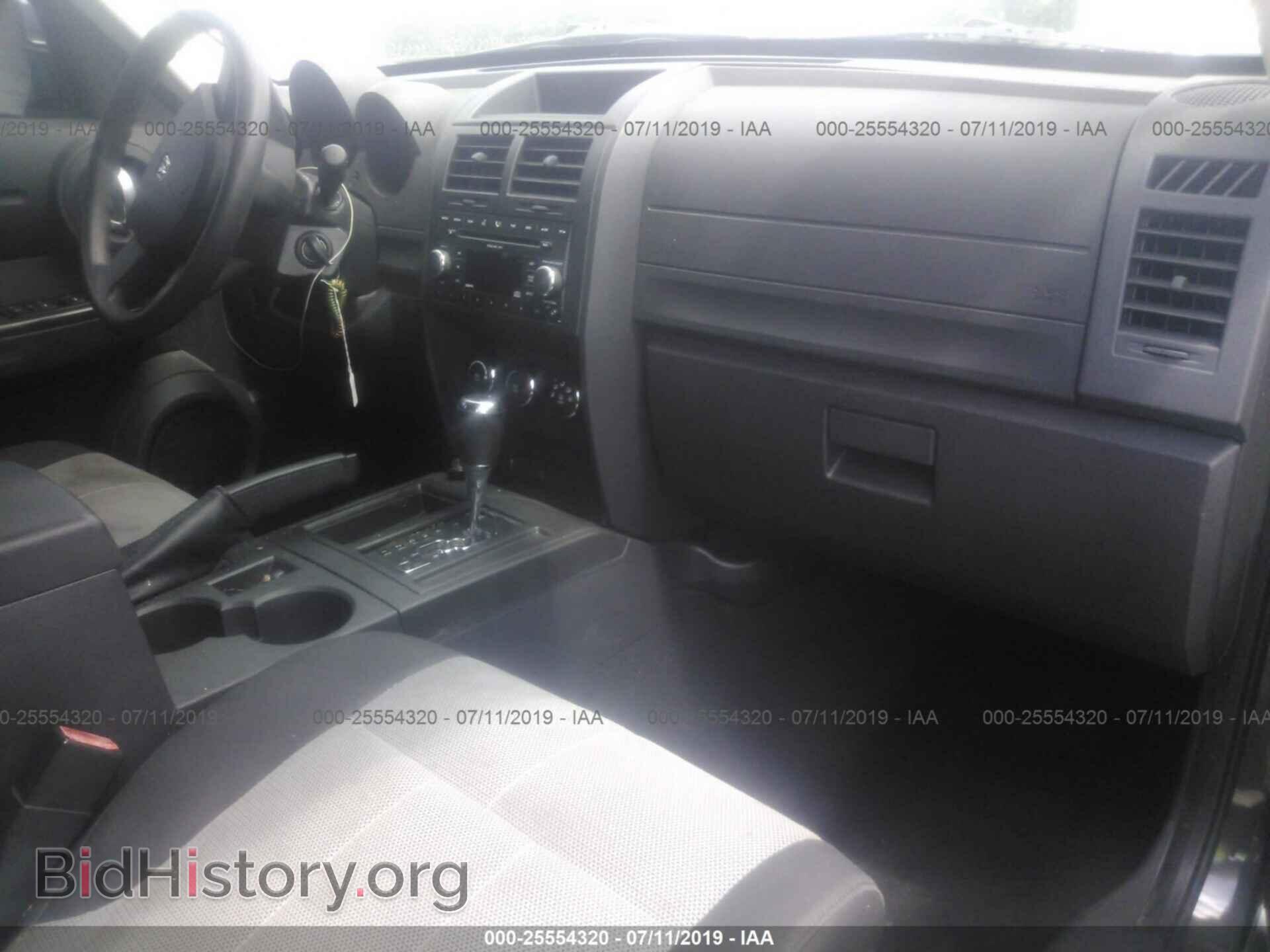 2011 DODGE NITRO - VIN: 1D4PT4GK2BW585333 - Фото 5