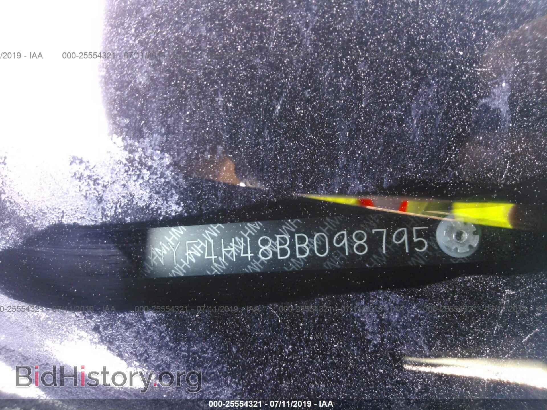 2011 HONDA PILOT - VIN: 5FNYF4H48BB098795 - Фото 9