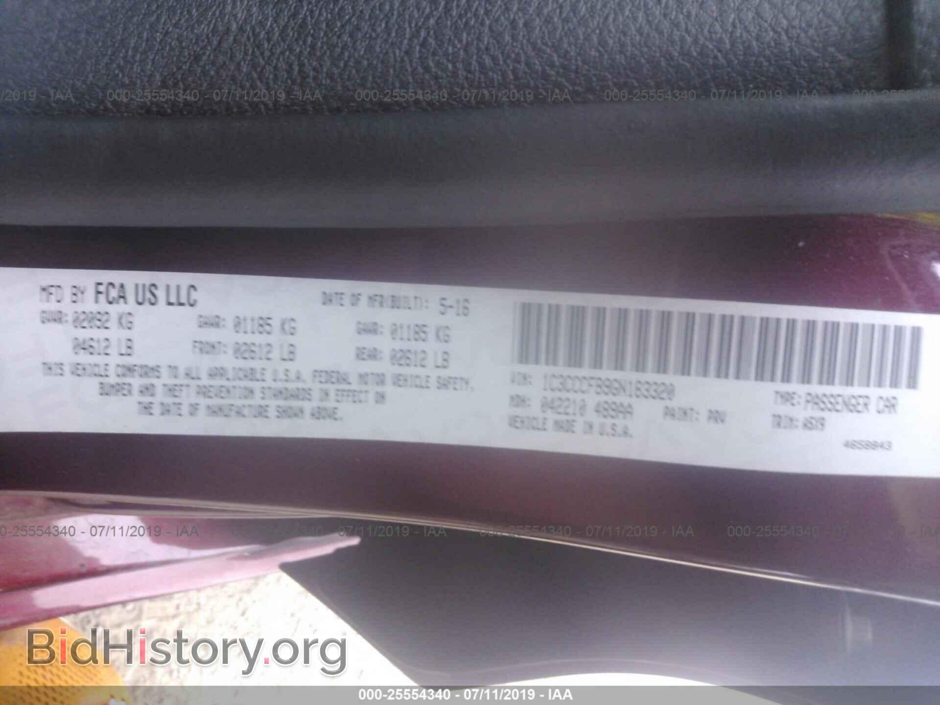 2016 CHRYSLER 200 - VIN: 1C3CCCFB9GN183320 - Photo 9