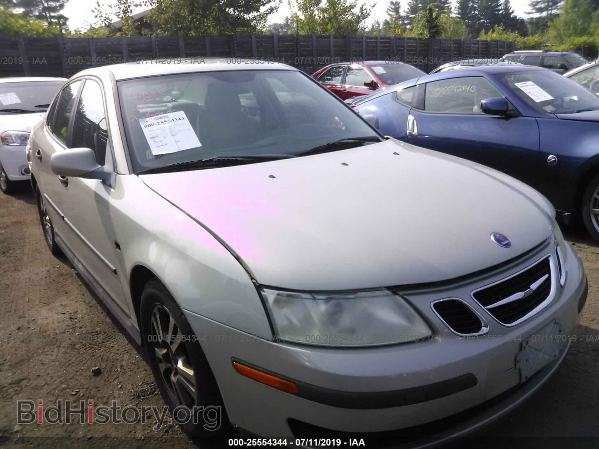 Фотография YS3FB49S251037870 - SAAB 9-3 2005