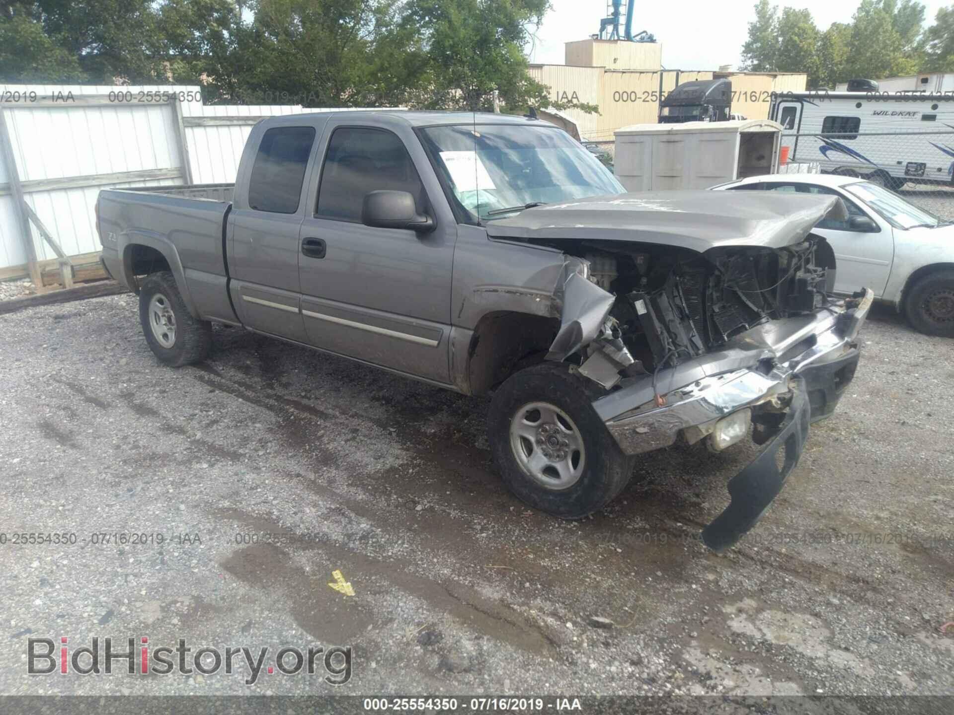 Photo 1GCEK19B06Z176738 - CHEVROLET SILVERADO 2006