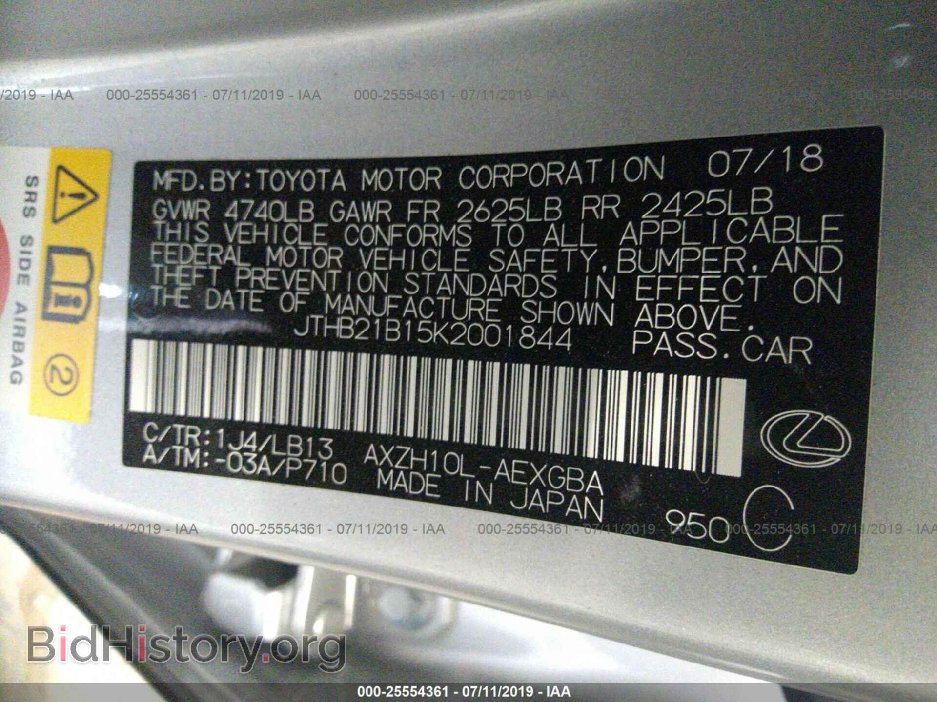2019 LEXUS ES - VIN: JTHB21B15K2001844 - Фото 9