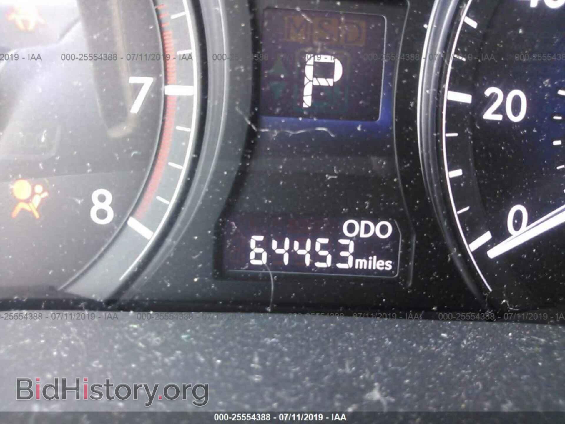 2013 LEXUS RX - VIN: 2T2BK1BA5DC208168 - Photo 7