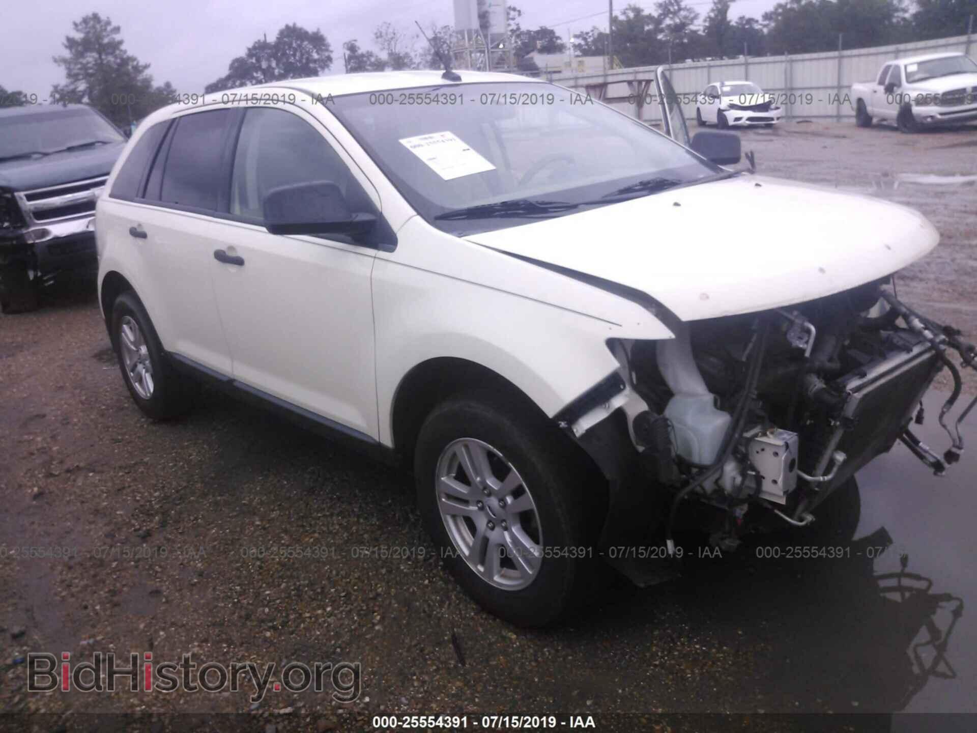 Photo 2FMDK36C97BB48392 - FORD EDGE 2007