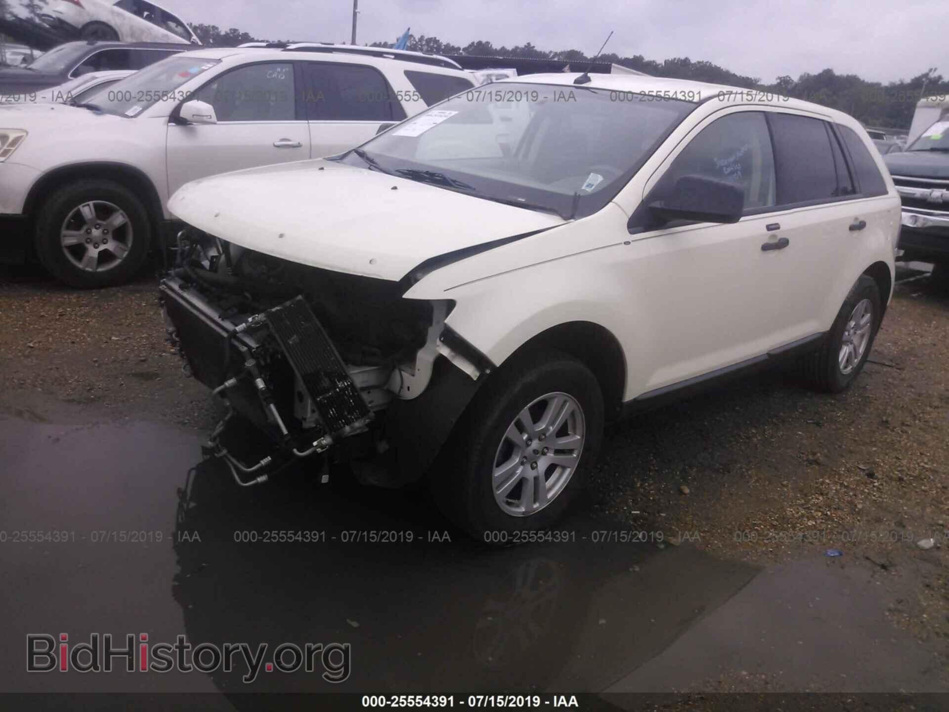 2007 FORD EDGE - VIN: 2FMDK36C97BB48392 - Photo 2