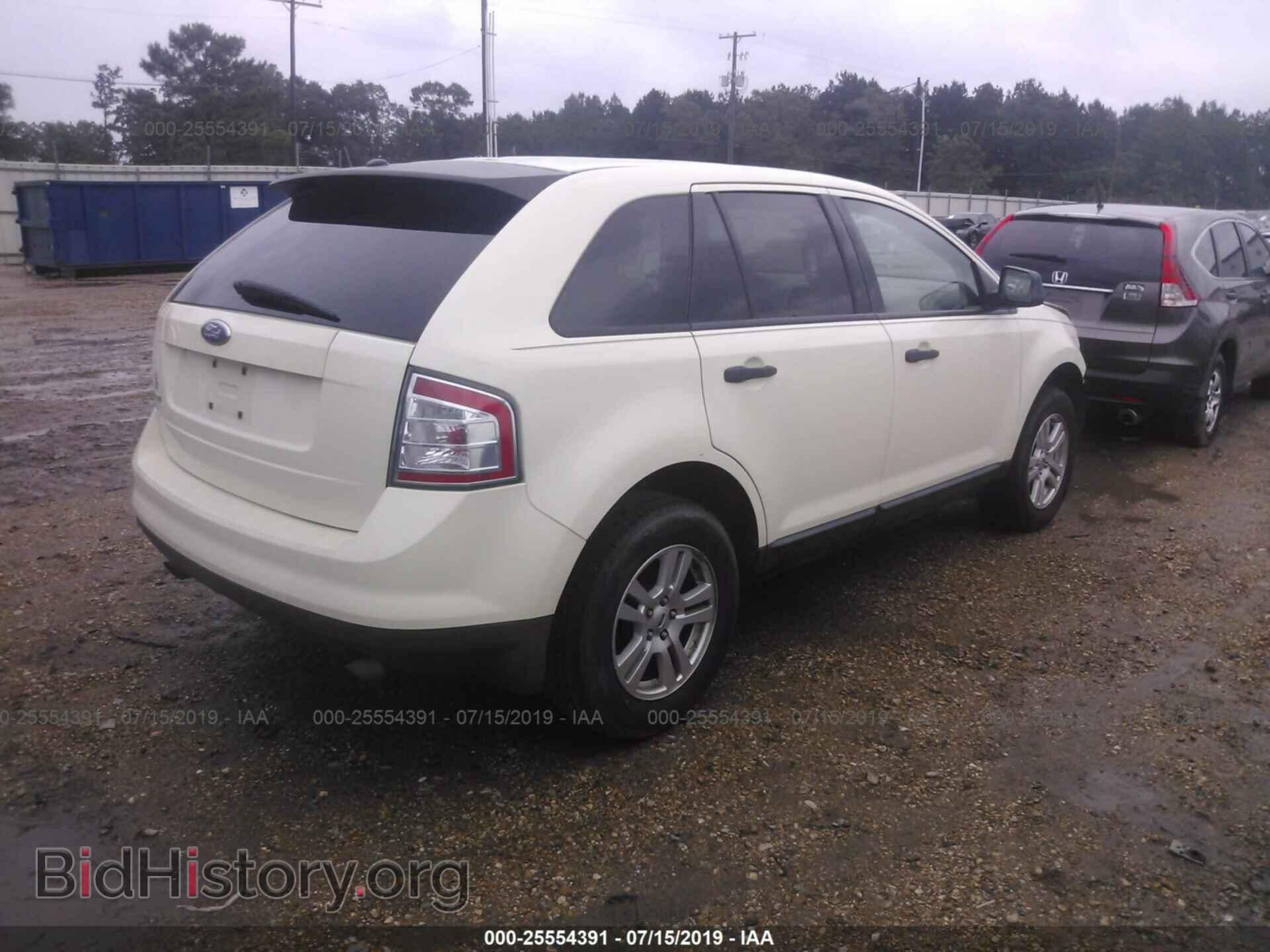 2007 FORD EDGE - VIN: 2FMDK36C97BB48392 - Photo 4